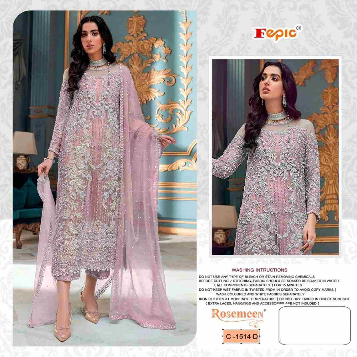 Fepic 1514 Colours By Fepic 1514-A To 1514-D Series Beautiful Pakistani Suits Colorful Stylish Fancy Casual Wear & Ethnic Wear Pure Organza Embroidered Dresses At Wholesale Price