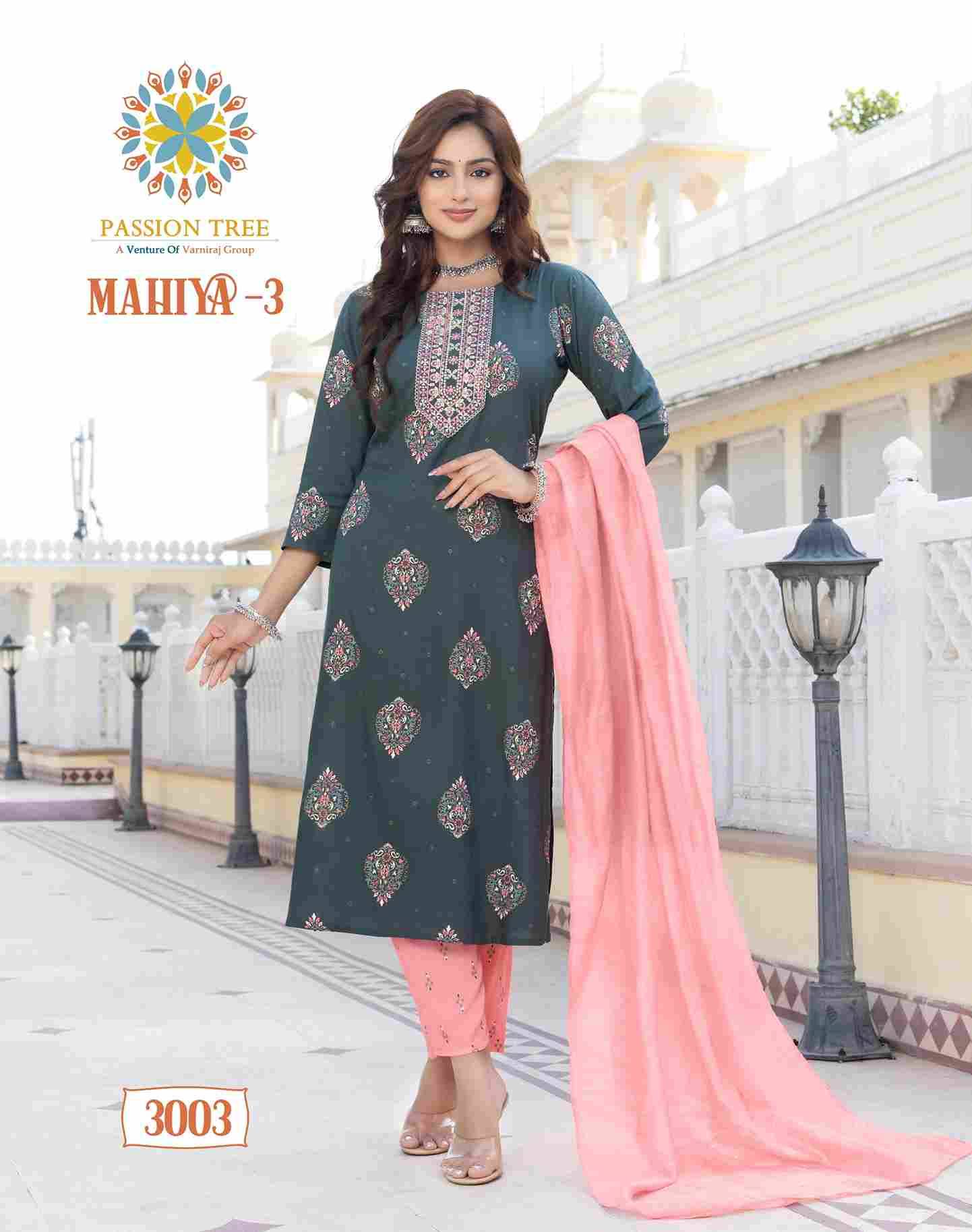 Mahiya Vol-3 By Passion Tree 3001 To 3008 Series Designer Festive Suits Collection Beautiful Stylish Fancy Colorful Party Wear & Occasional Wear Heavy Rayon Print Dresses At Wholesale Price