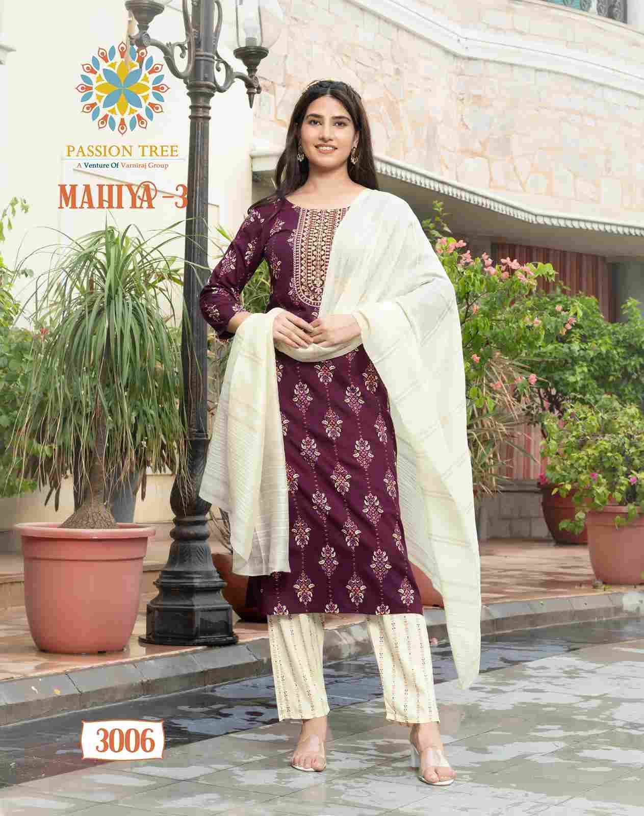 Mahiya Vol-3 By Passion Tree 3001 To 3008 Series Designer Festive Suits Collection Beautiful Stylish Fancy Colorful Party Wear & Occasional Wear Heavy Rayon Print Dresses At Wholesale Price