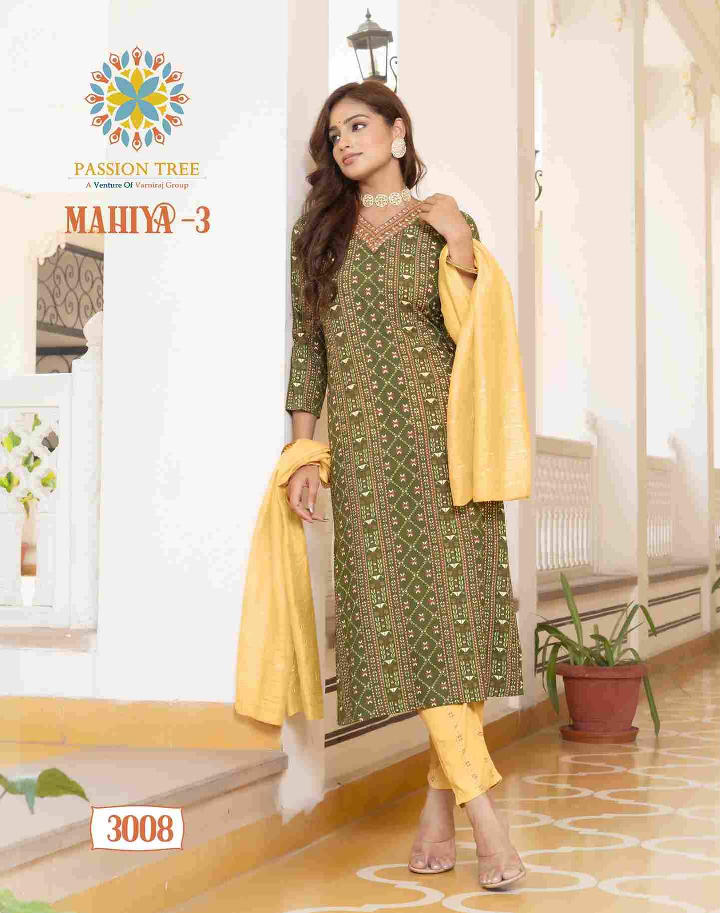 Mahiya Vol-3 By Passion Tree 3001 To 3008 Series Designer Festive Suits Collection Beautiful Stylish Fancy Colorful Party Wear & Occasional Wear Heavy Rayon Print Dresses At Wholesale Price