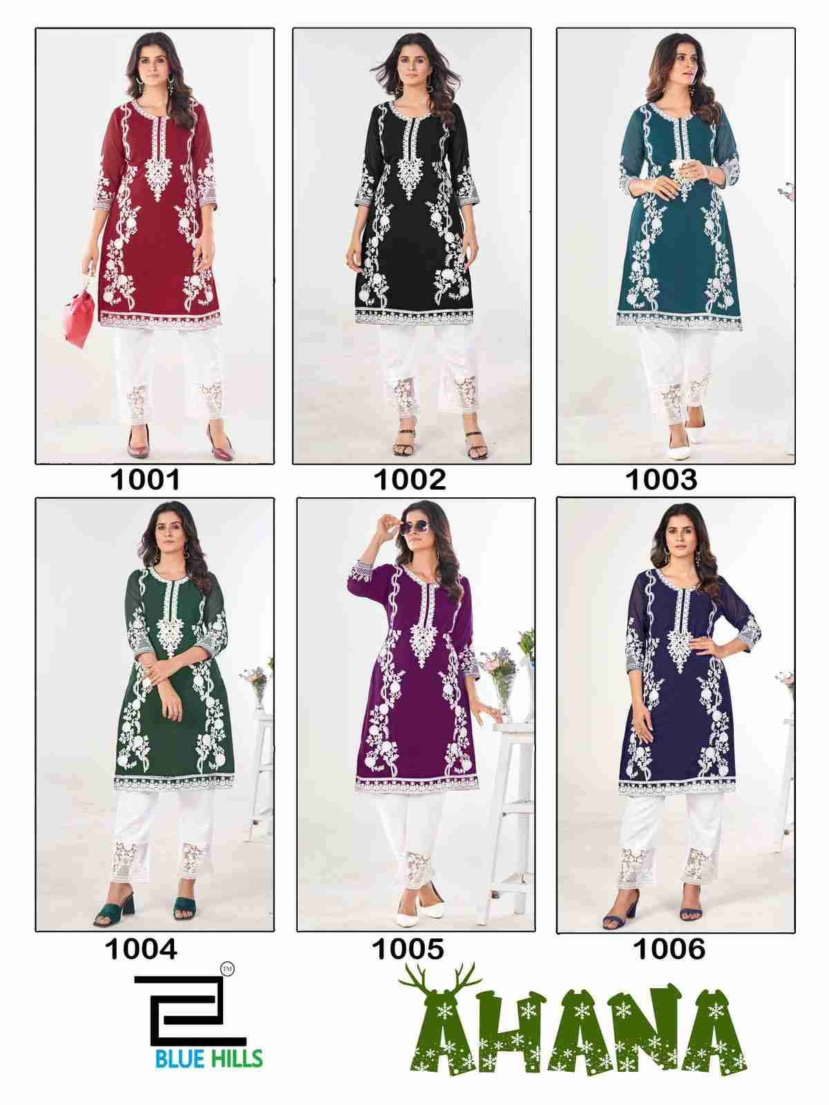 Ahana By Blue Hills 1001 To 1006 Series Designer Stylish Fancy Colorful Beautiful Party Wear & Ethnic Wear Collection Georgette Kurtis With Bottom At Wholesale Price