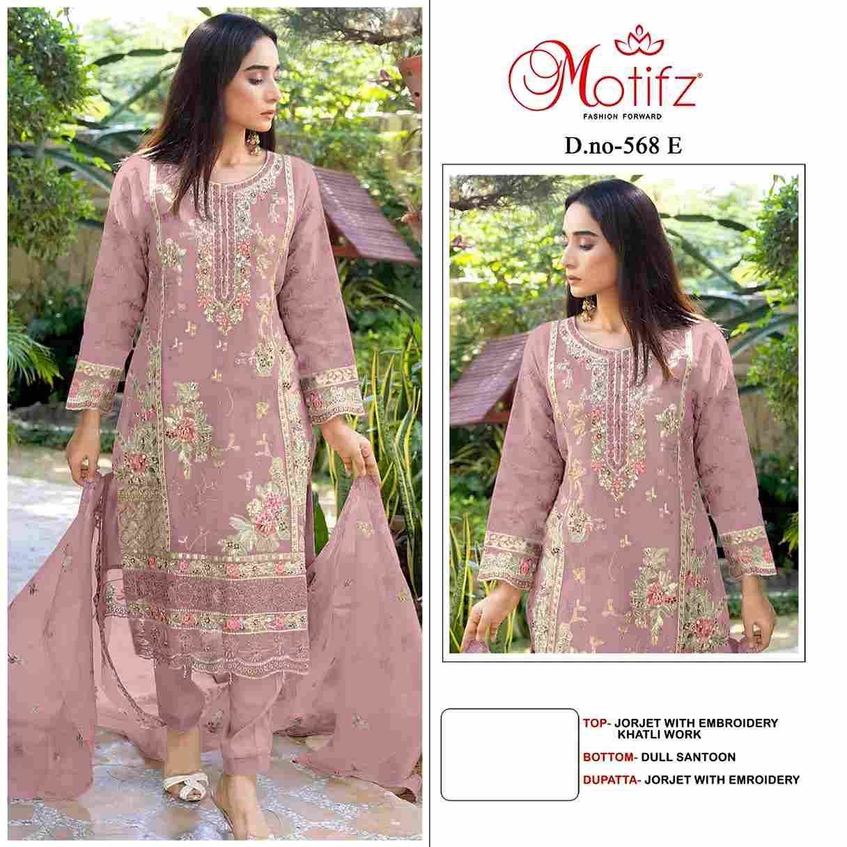 Motifz Hit Design 568 Colours Vol-2 By Motifz 568-E To 568-H Series Beautiful Pakistani Suits Colorful Stylish Fancy Casual Wear & Ethnic Wear Heavy Georgette Dresses At Wholesale Price