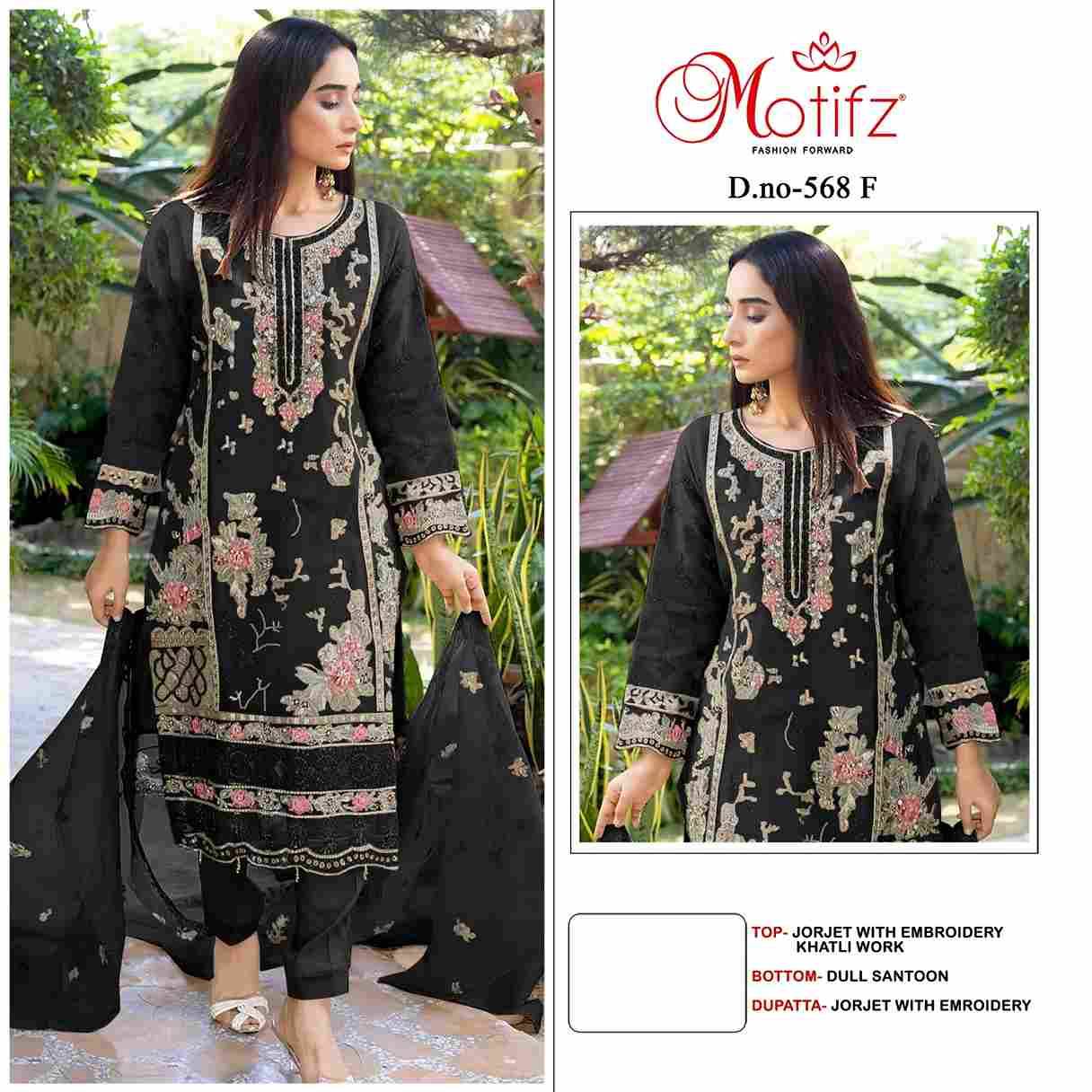 Motifz Hit Design 568 Colours Vol-2 By Motifz 568-E To 568-H Series Beautiful Pakistani Suits Colorful Stylish Fancy Casual Wear & Ethnic Wear Heavy Georgette Dresses At Wholesale Price