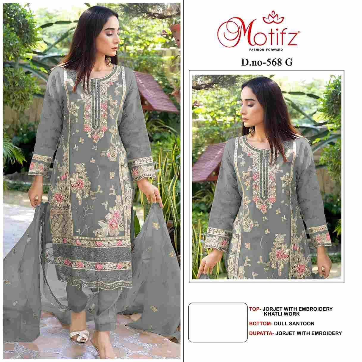 Motifz Hit Design 568 Colours Vol-2 By Motifz 568-E To 568-H Series Beautiful Pakistani Suits Colorful Stylish Fancy Casual Wear & Ethnic Wear Heavy Georgette Dresses At Wholesale Price