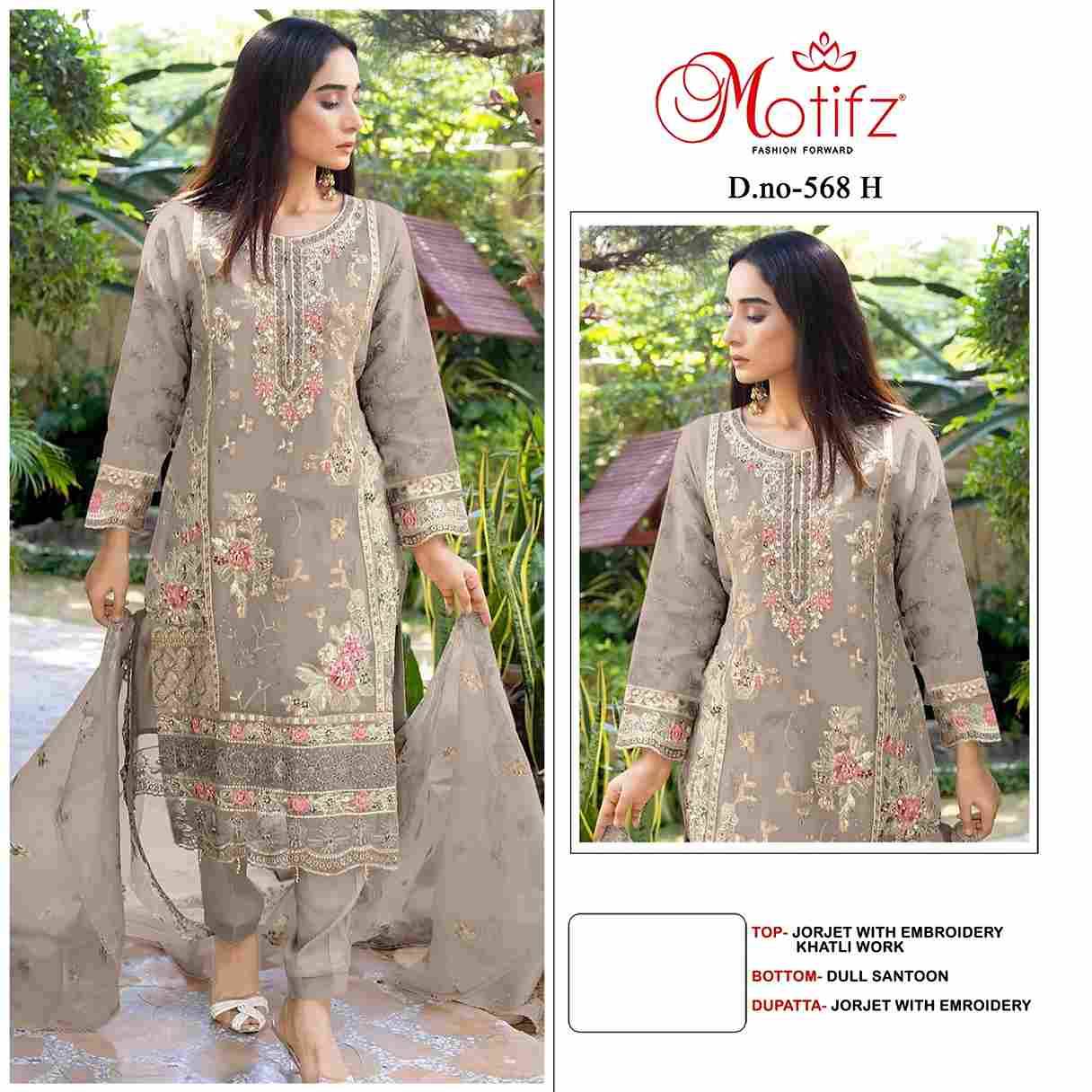 Motifz Hit Design 568 Colours Vol-2 By Motifz 568-E To 568-H Series Beautiful Pakistani Suits Colorful Stylish Fancy Casual Wear & Ethnic Wear Heavy Georgette Dresses At Wholesale Price