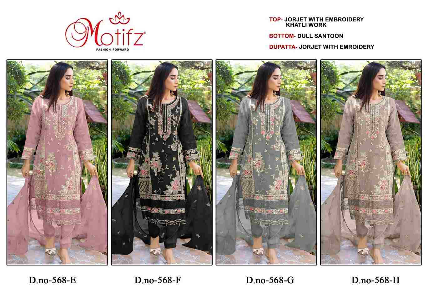 Motifz Hit Design 568 Colours Vol-2 By Motifz 568-E To 568-H Series Beautiful Pakistani Suits Colorful Stylish Fancy Casual Wear & Ethnic Wear Heavy Georgette Dresses At Wholesale Price