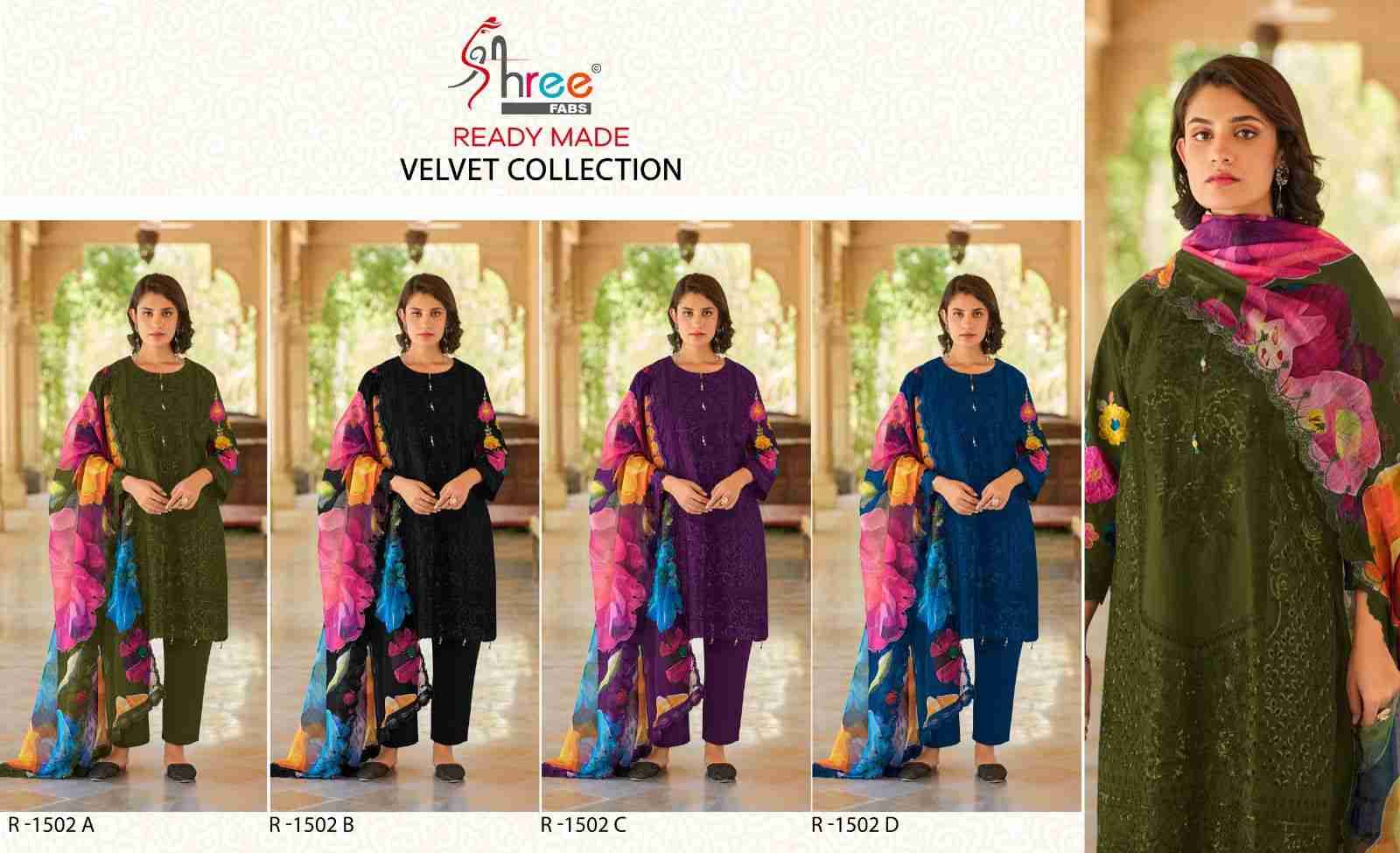 Shree Fabs Hit Design R-1502 Colours By Shree Fabs R-1502-A To R-1502-D Series Beautiful Pakistani Suits Stylish Fancy Colorful Party Wear & Occasional Wear Velvet Embroidered Dresses At Wholesale Price