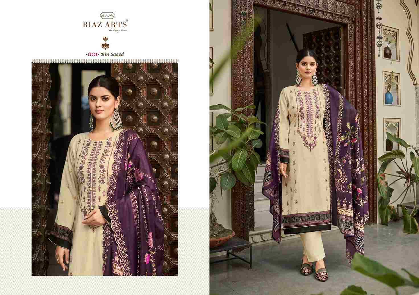 Bin Saeed Vol-2 By Riaz Arts 22001 To 22007 Series Beautiful Festive Suits Stylish Fancy Colorful Casual Wear & Ethnic Wear Pure Lawn Print Dresses At Wholesale Price