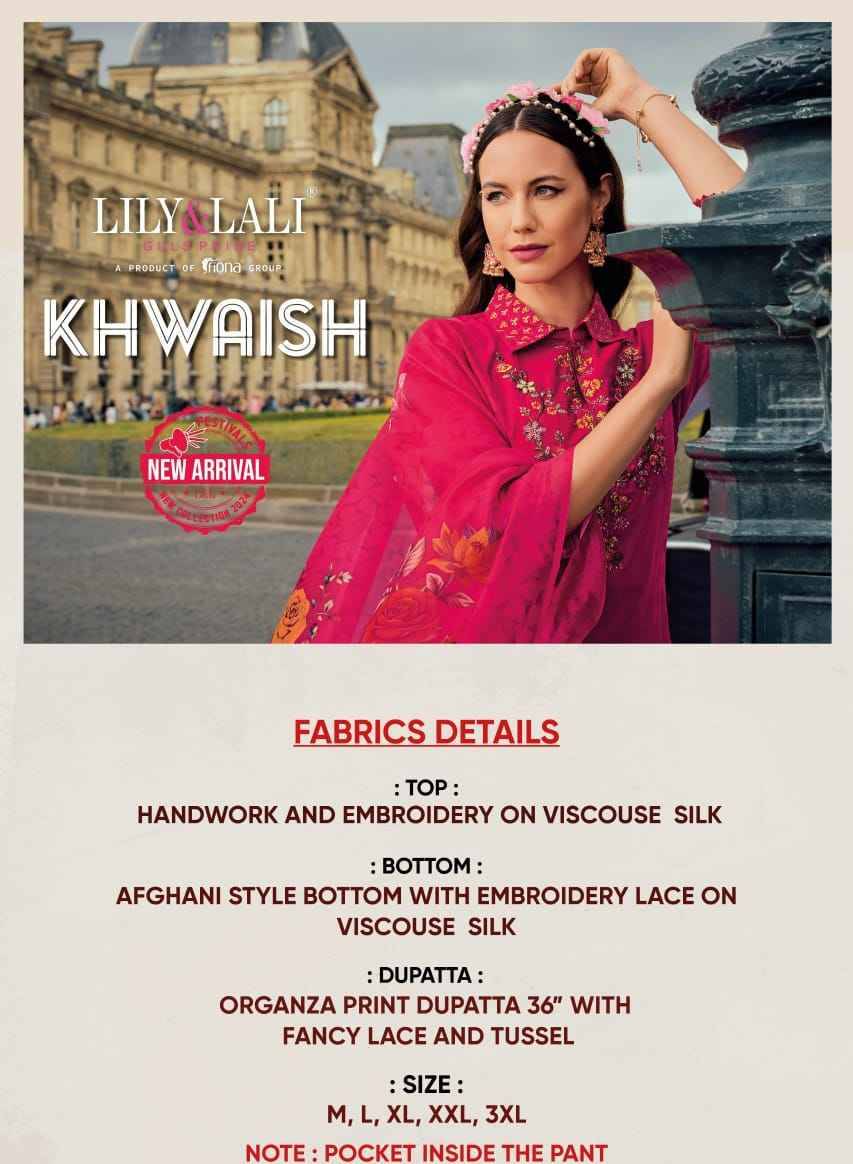 Khwaish By Lily And Lali 21501 To 21506 Series Beautiful Festive Suits Colorful Stylish Fancy Casual Wear & Ethnic Wear Viscose Silk Embroidered Dresses At Wholesale Price