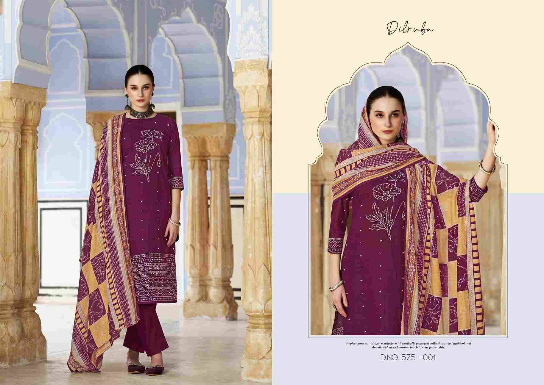 Dilruba Vol-3 By Zulfat 575-001 To 575-006 Series Beautiful Festive Suits Stylish Fancy Colorful Casual Wear & Ethnic Wear Pure Cotton Print Dresses At Wholesale Price