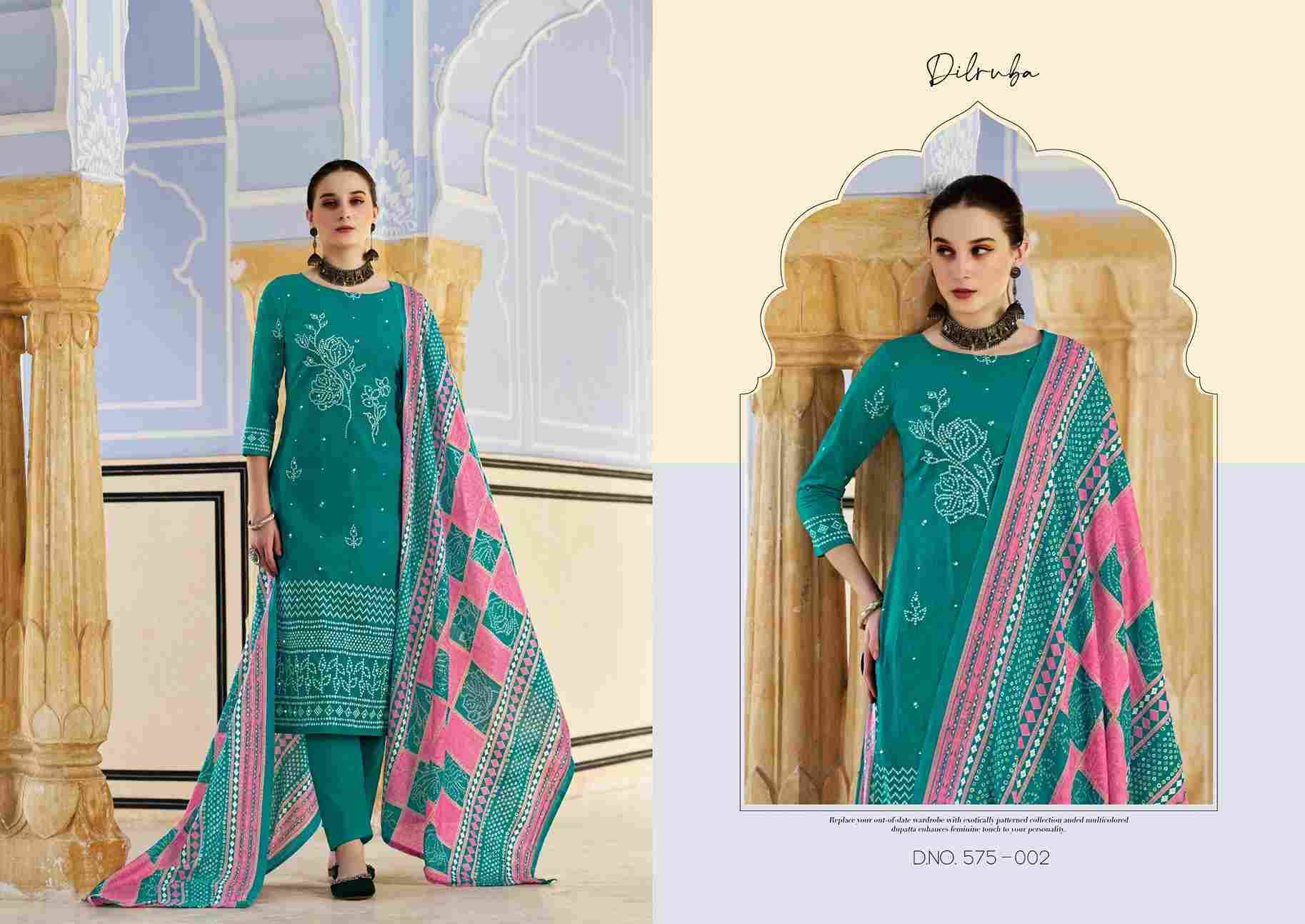 Dilruba Vol-3 By Zulfat 575-001 To 575-006 Series Beautiful Festive Suits Stylish Fancy Colorful Casual Wear & Ethnic Wear Pure Cotton Print Dresses At Wholesale Price