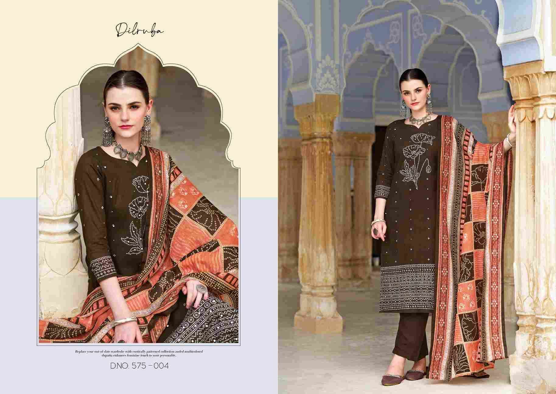 Dilruba Vol-3 By Zulfat 575-001 To 575-006 Series Beautiful Festive Suits Stylish Fancy Colorful Casual Wear & Ethnic Wear Pure Cotton Print Dresses At Wholesale Price