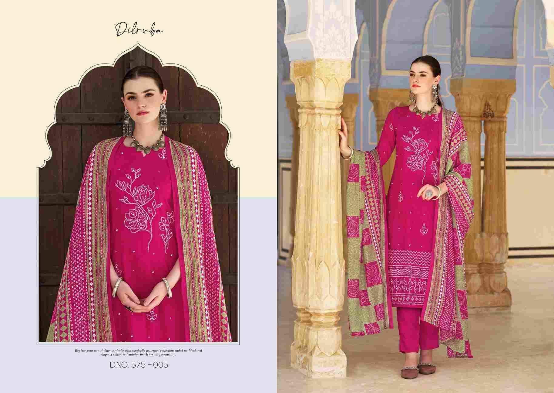 Dilruba Vol-3 By Zulfat 575-001 To 575-006 Series Beautiful Festive Suits Stylish Fancy Colorful Casual Wear & Ethnic Wear Pure Cotton Print Dresses At Wholesale Price