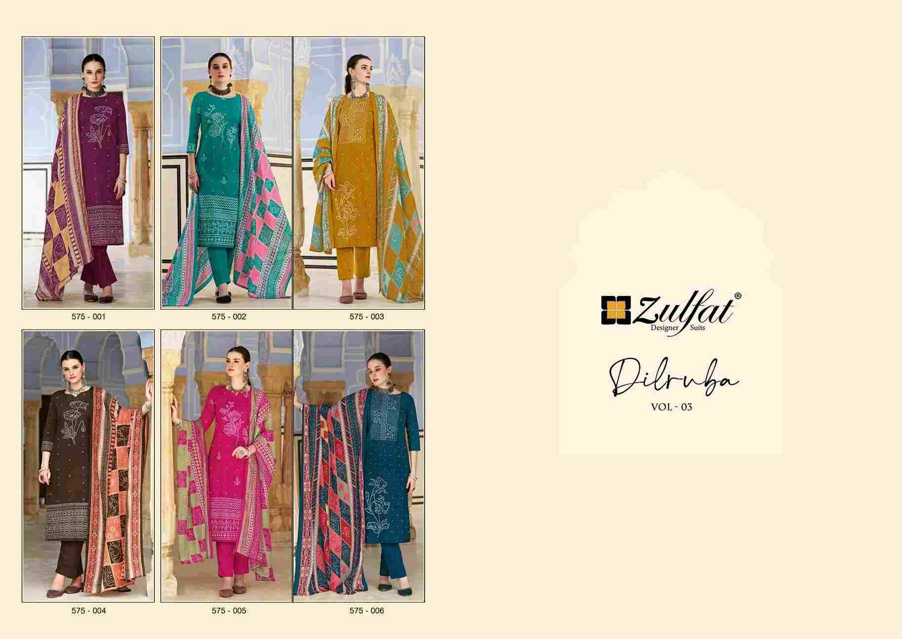 Dilruba Vol-3 By Zulfat 575-001 To 575-006 Series Beautiful Festive Suits Stylish Fancy Colorful Casual Wear & Ethnic Wear Pure Cotton Print Dresses At Wholesale Price