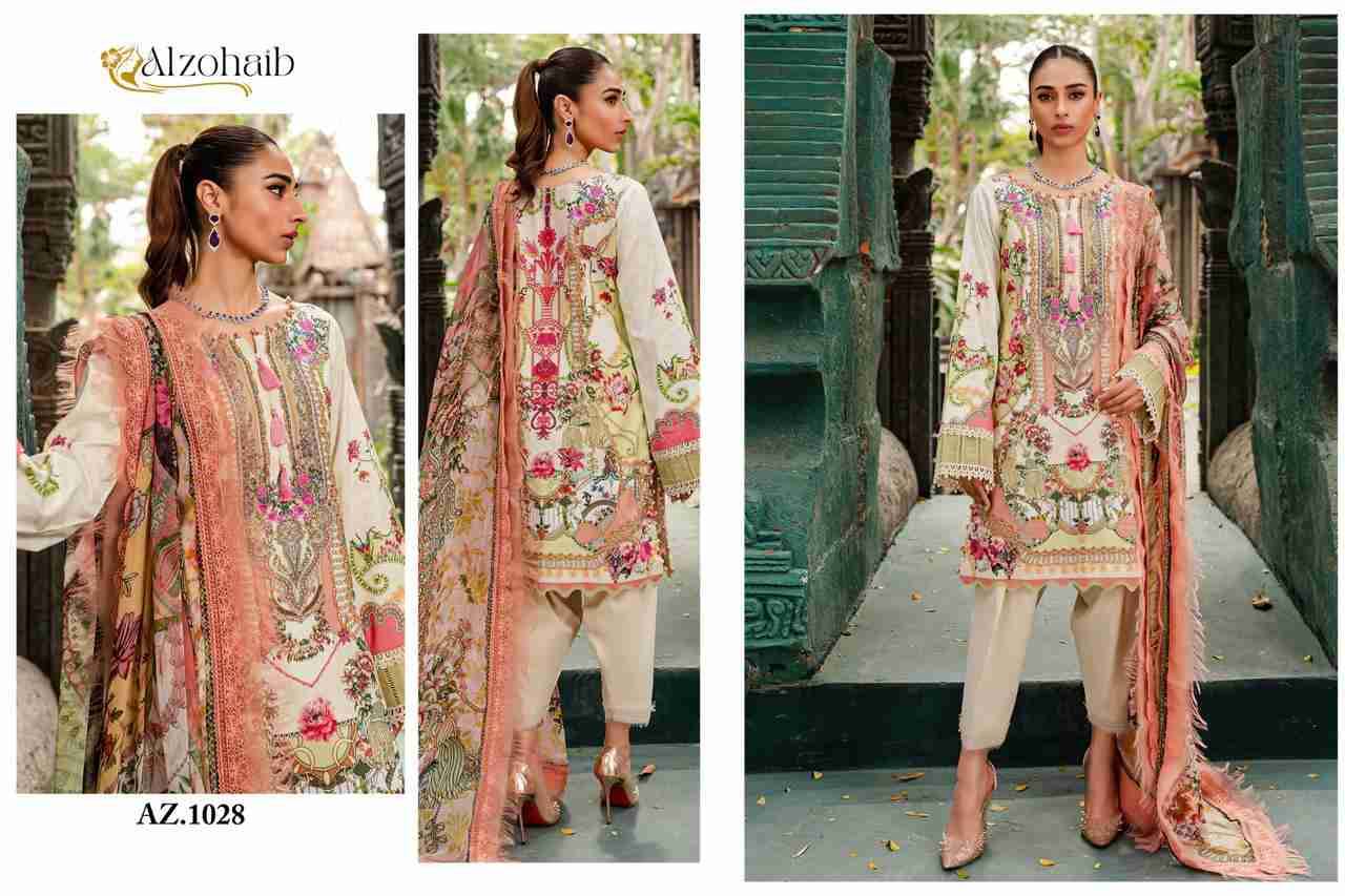 Queen Court Vol-1 By Alzohaib 1023 To 1028 Series Wholesale Designer Pakistani Suits Collection Beautiful Stylish Fancy Colorful Party Wear & Occasional Wear Pure Cotton Print Dresses At Wholesale Price