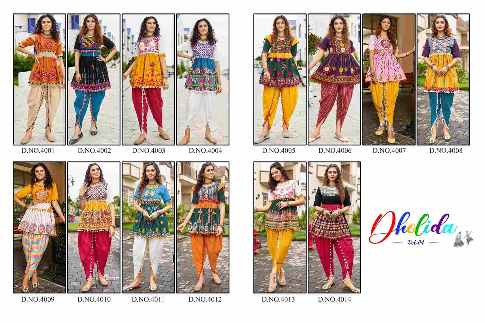 Dholida Vol-4 By Kaamiri 4001 To 4014 Series Designer Stylish Fancy Colorful Beautiful Party Wear & Ethnic Wear Collection Pure Cotton Tops With Dhoti At Wholesale Price