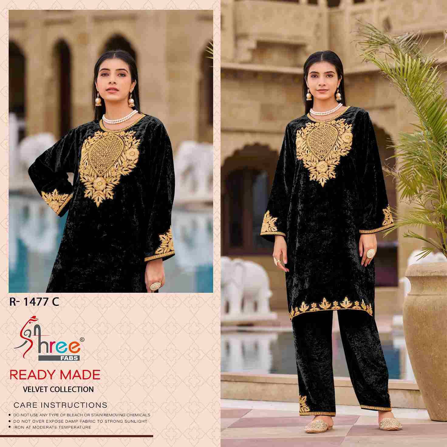 Shree Fabs Hit Design R-1477 Colours By Shree Fabs R-1477-A To R-1477-D Series Wholesale Designer Pakistani Suits Collection Beautiful Stylish Fancy Colorful Party Wear & Occasional Wear Viscose Velvet Kurtis With Bottom At Wholesale Price