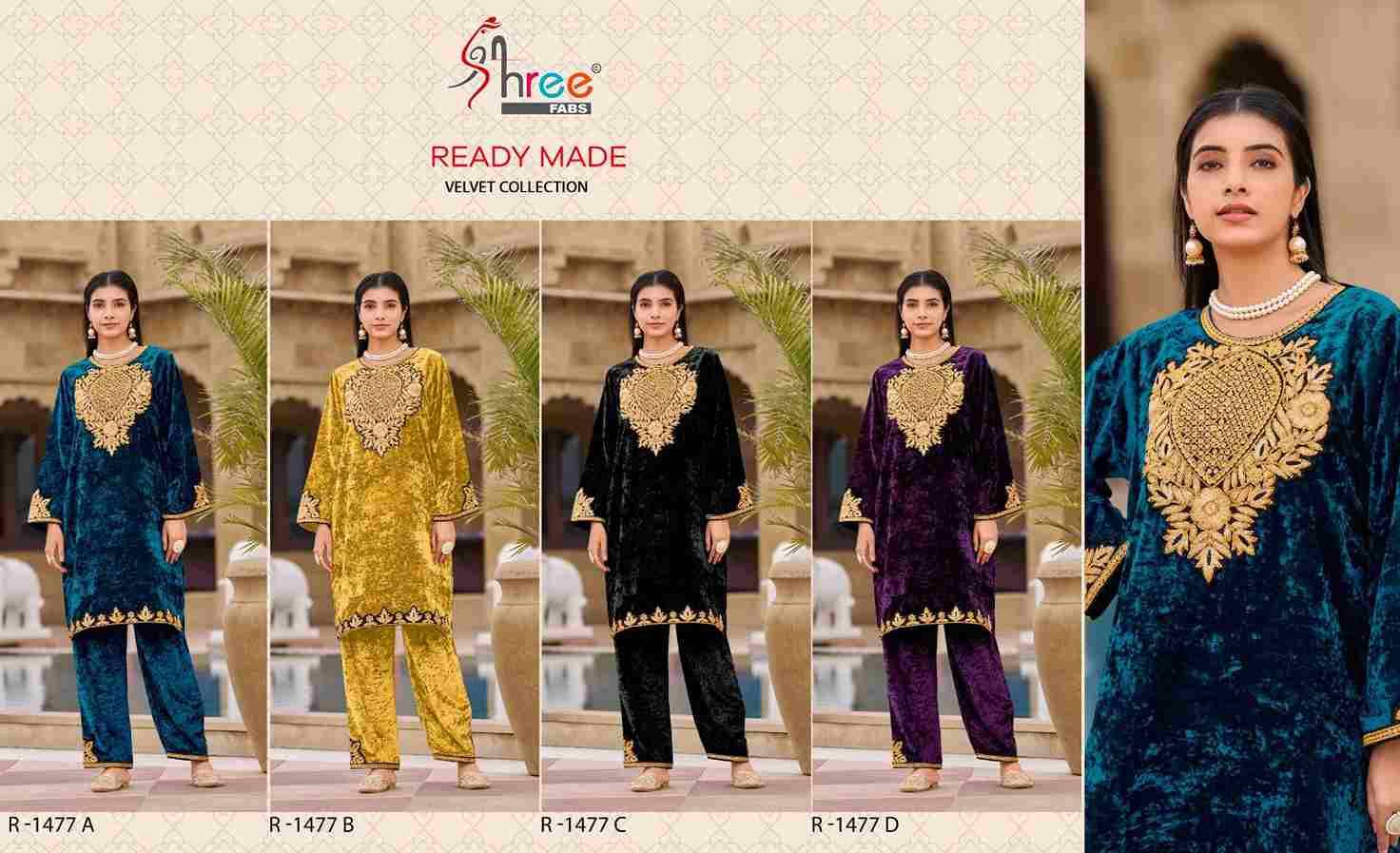 Shree Fabs Hit Design R-1477 Colours By Shree Fabs R-1477-A To R-1477-D Series Wholesale Designer Pakistani Suits Collection Beautiful Stylish Fancy Colorful Party Wear & Occasional Wear Viscose Velvet Kurtis With Bottom At Wholesale Price