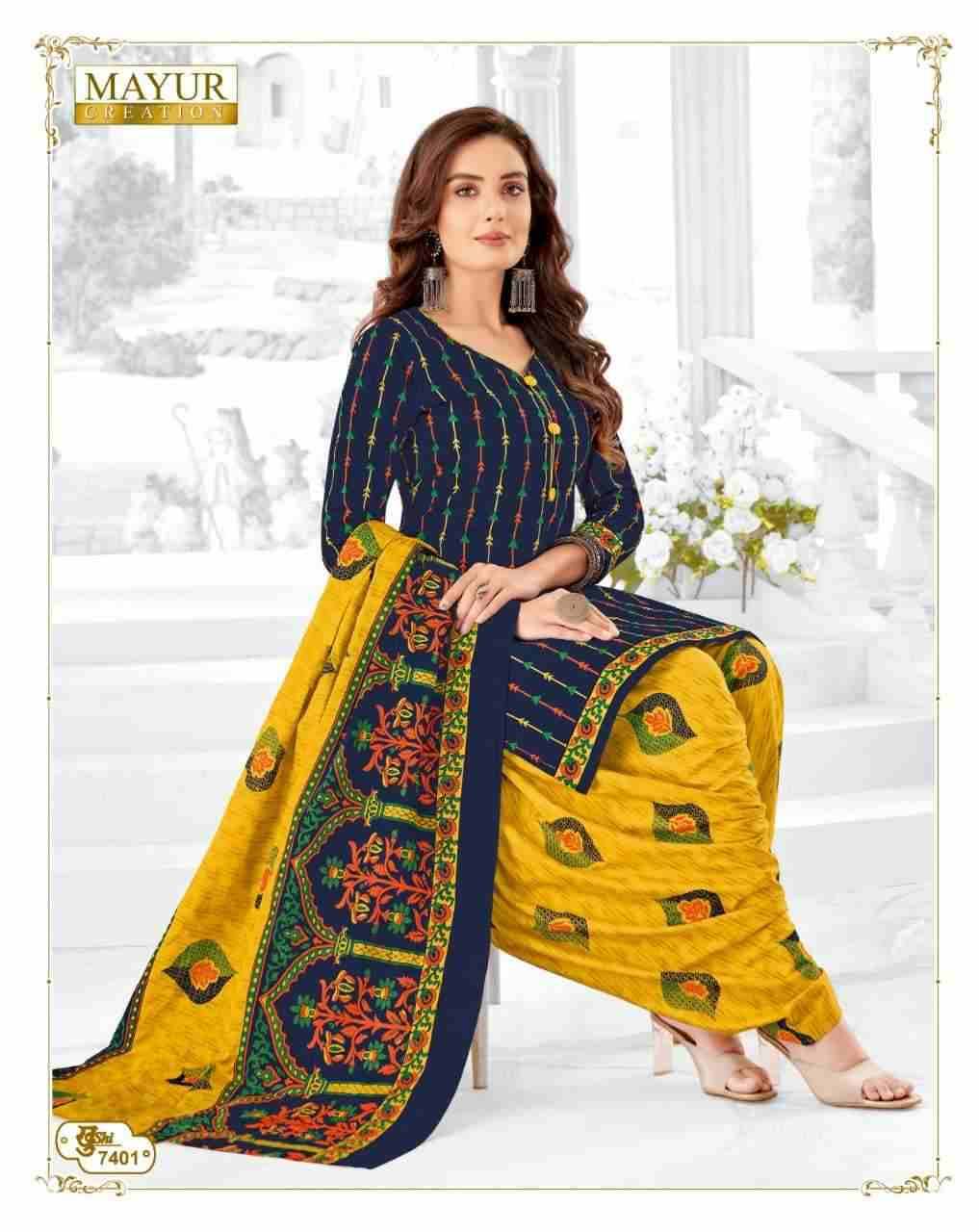 Khushi Vol-74 By Mayur Creation 7401 To 7426 Series Beautiful Stylish Festive Suits Fancy Colorful Casual Wear & Ethnic Wear & Ready To Wear Heavy Cotton Print Dresses At Wholesale Price