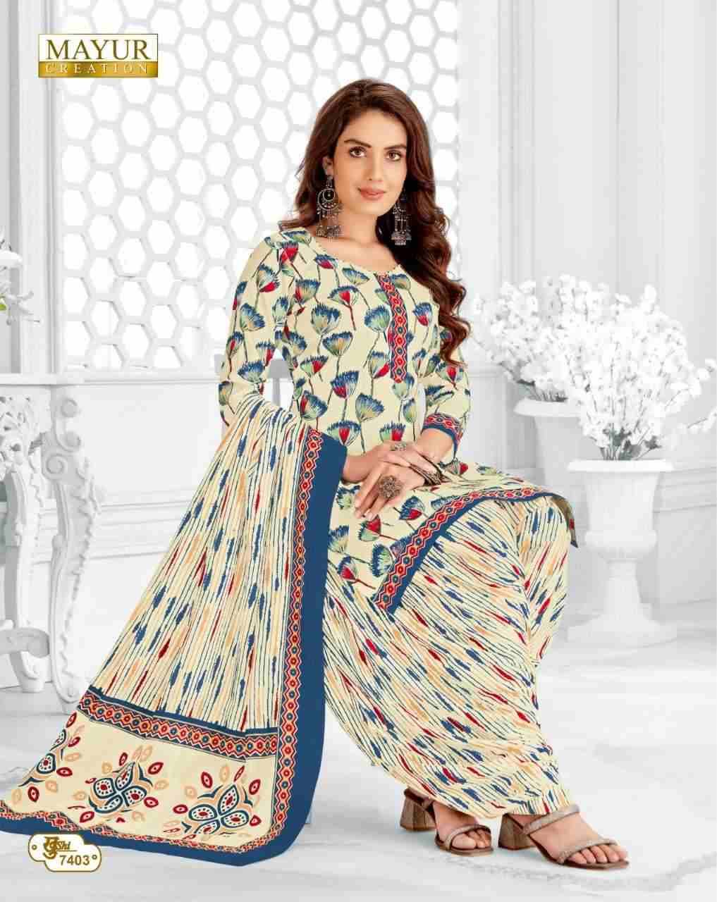 Khushi Vol-74 By Mayur Creation 7401 To 7426 Series Beautiful Stylish Festive Suits Fancy Colorful Casual Wear & Ethnic Wear & Ready To Wear Heavy Cotton Print Dresses At Wholesale Price