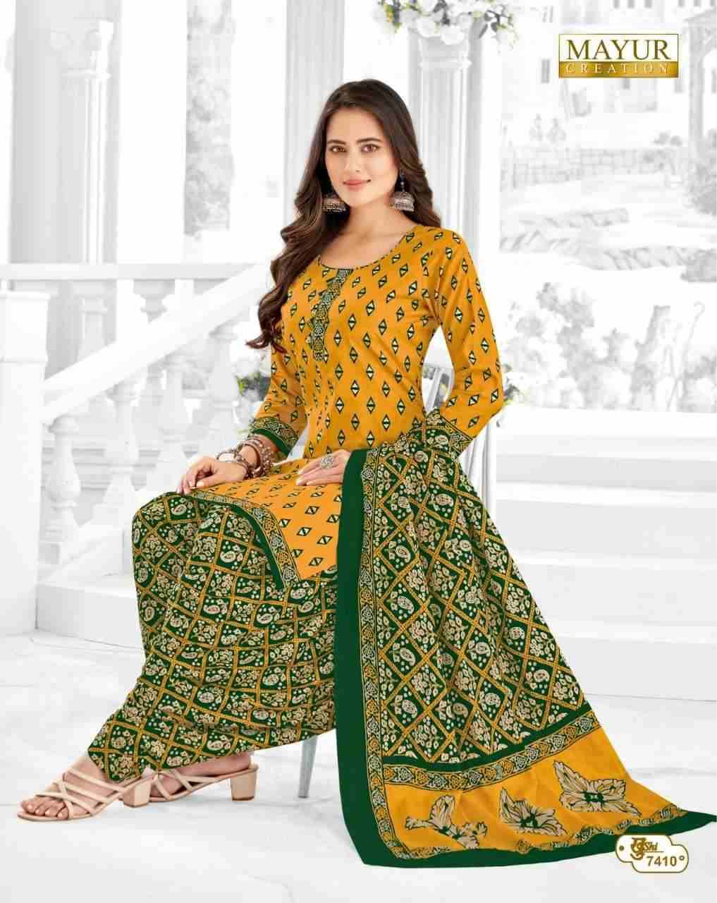 Khushi Vol-74 By Mayur Creation 7401 To 7426 Series Beautiful Stylish Festive Suits Fancy Colorful Casual Wear & Ethnic Wear & Ready To Wear Heavy Cotton Print Dresses At Wholesale Price