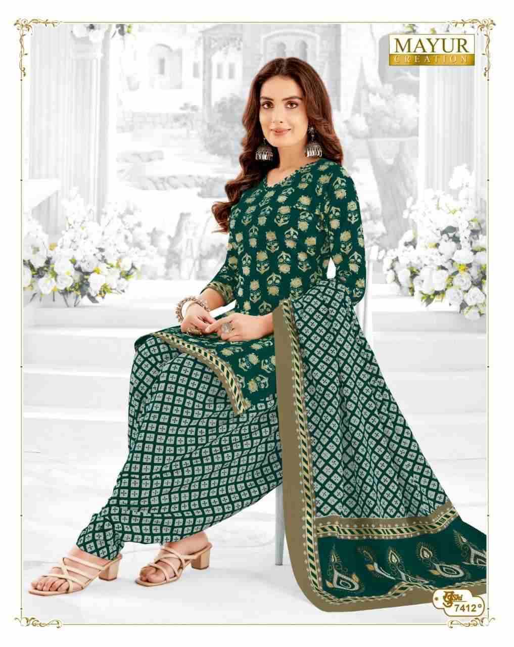 Khushi Vol-74 By Mayur Creation 7401 To 7426 Series Beautiful Stylish Festive Suits Fancy Colorful Casual Wear & Ethnic Wear & Ready To Wear Heavy Cotton Print Dresses At Wholesale Price