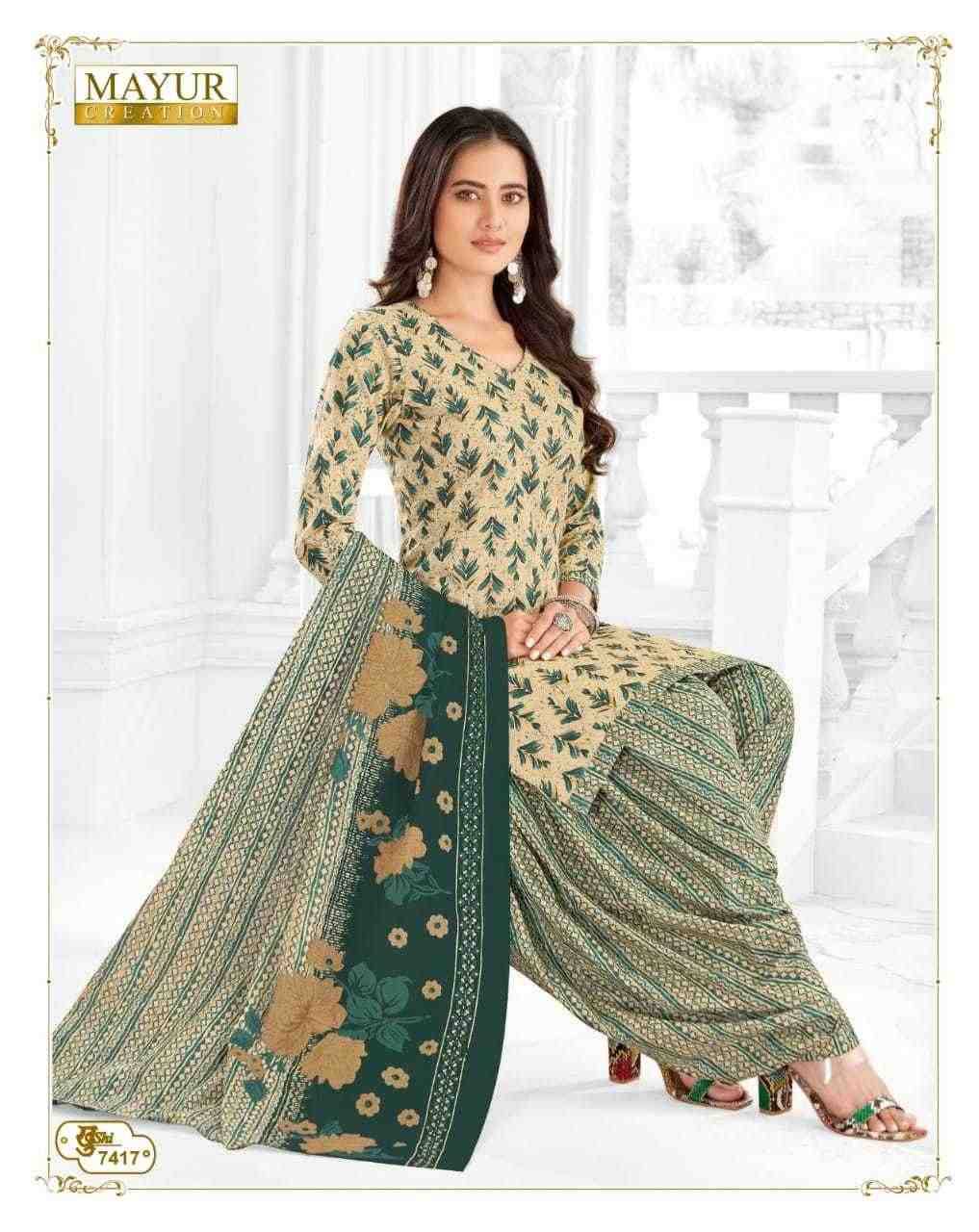 Khushi Vol-74 By Mayur Creation 7401 To 7426 Series Beautiful Stylish Festive Suits Fancy Colorful Casual Wear & Ethnic Wear & Ready To Wear Heavy Cotton Print Dresses At Wholesale Price