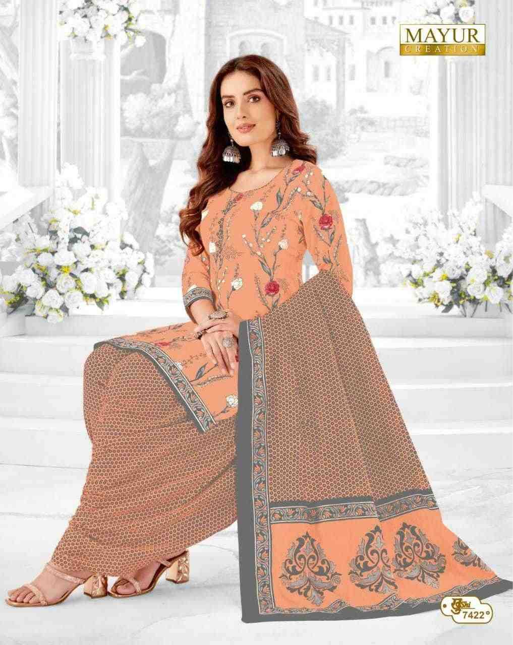 Khushi Vol-74 By Mayur Creation 7401 To 7426 Series Beautiful Stylish Festive Suits Fancy Colorful Casual Wear & Ethnic Wear & Ready To Wear Heavy Cotton Print Dresses At Wholesale Price