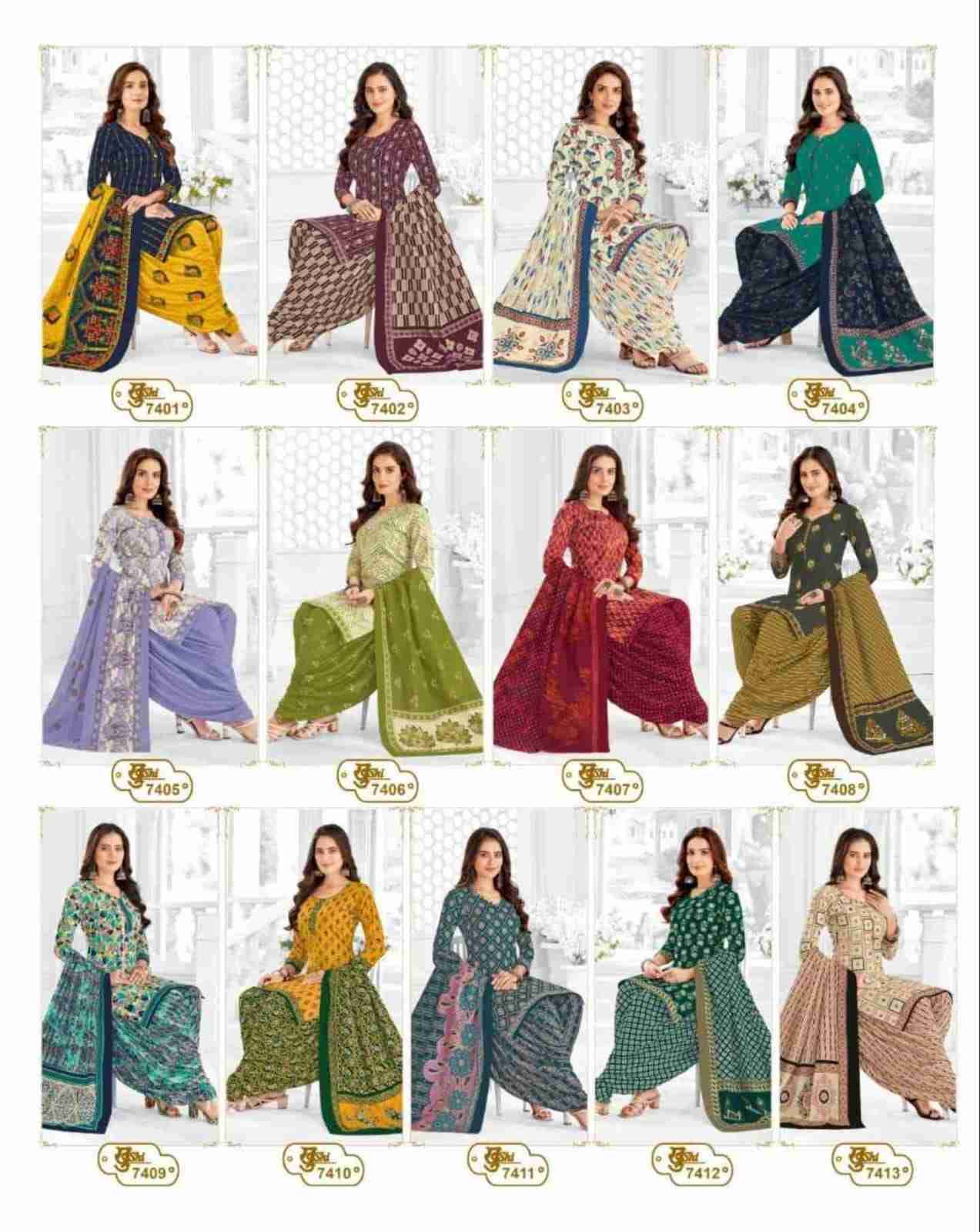 Khushi Vol-74 By Mayur Creation 7401 To 7426 Series Beautiful Stylish Festive Suits Fancy Colorful Casual Wear & Ethnic Wear & Ready To Wear Heavy Cotton Print Dresses At Wholesale Price