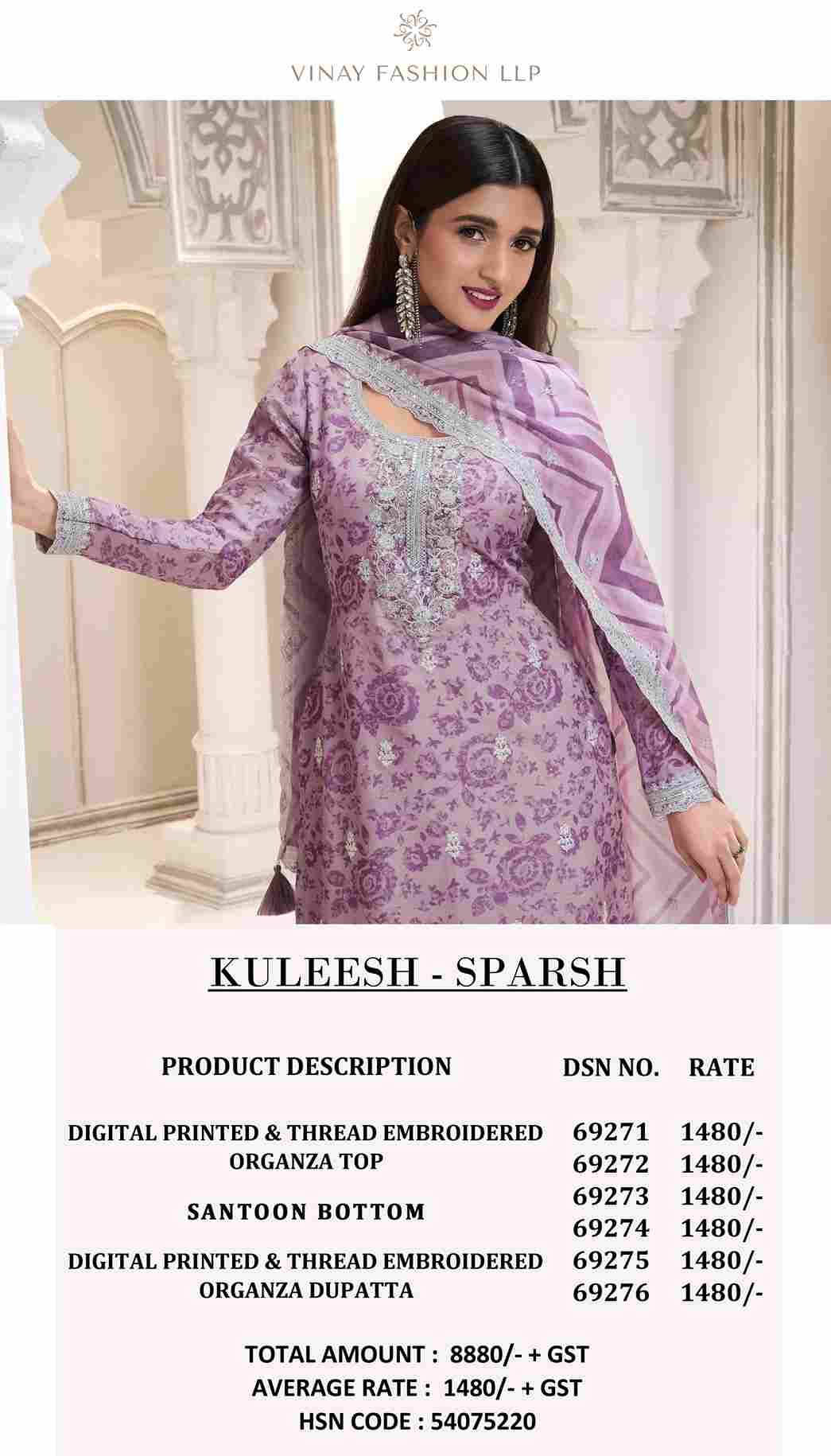 Sparsh By Vinay Fashion 69271 To 69276 Series Designer Festive Festive Suits Collection Beautiful Stylish Fancy Colorful Party Wear & Occasional Wear Organza Dresses At Wholesale Price