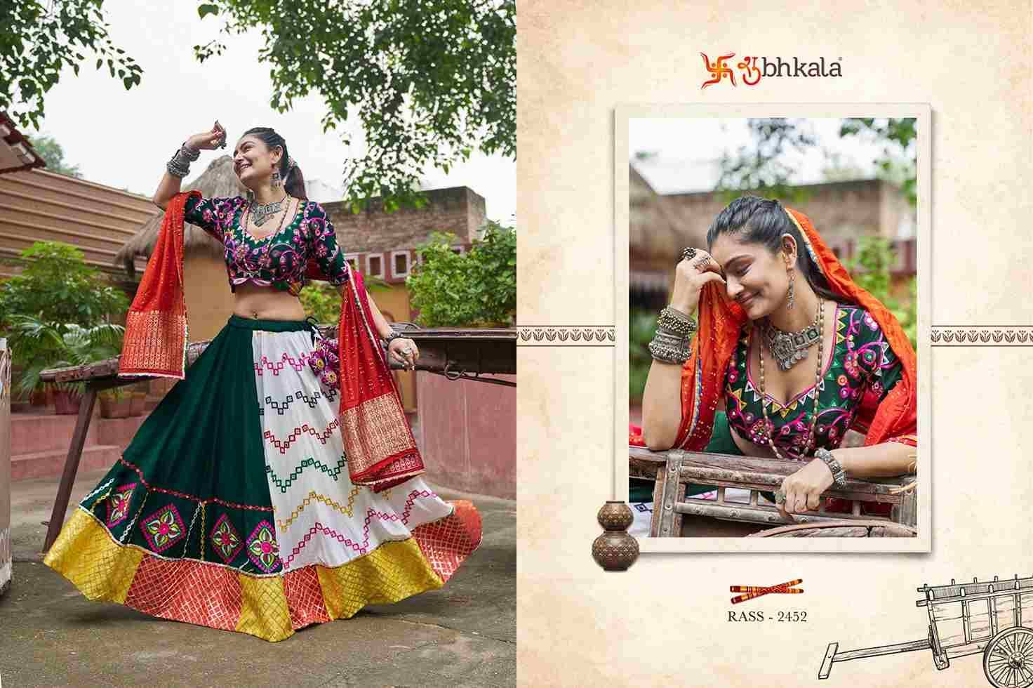 Raas Vol-16 By Shubhkala 2451 To 2456 Series Navratri Wear Collection Beautiful Stylish Colorful Fancy Party Wear & Occasional Wear Fancy Lehengas At Wholesale Price