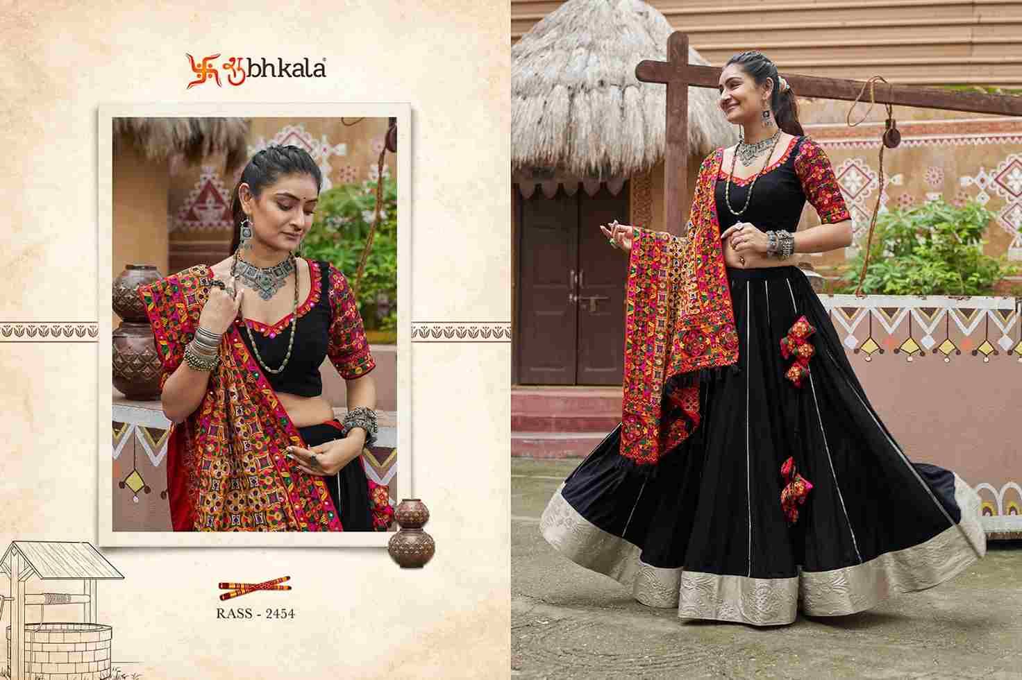 Raas Vol-16 By Shubhkala 2451 To 2456 Series Navratri Wear Collection Beautiful Stylish Colorful Fancy Party Wear & Occasional Wear Fancy Lehengas At Wholesale Price