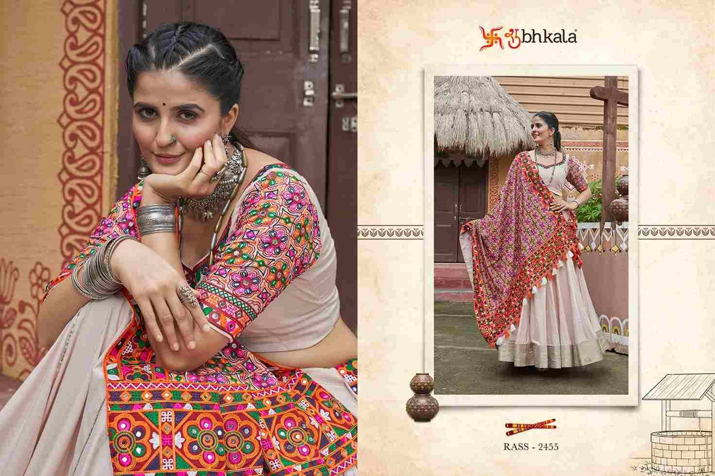 Raas Vol-16 By Shubhkala 2451 To 2456 Series Navratri Wear Collection Beautiful Stylish Colorful Fancy Party Wear & Occasional Wear Fancy Lehengas At Wholesale Price