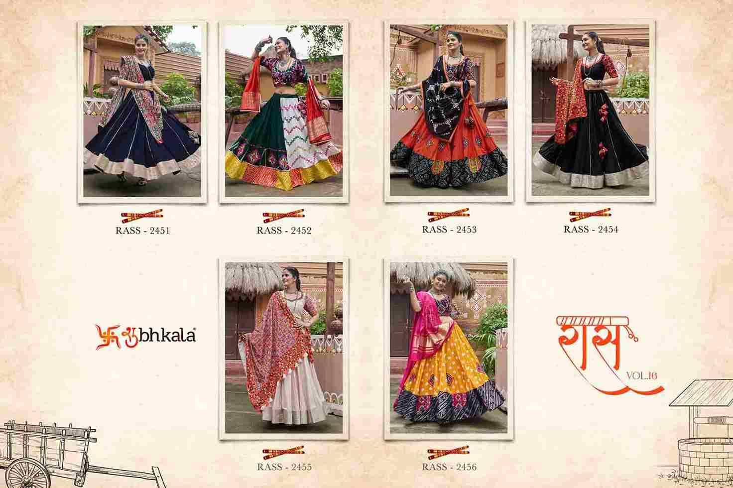 Raas Vol-16 By Shubhkala 2451 To 2456 Series Navratri Wear Collection Beautiful Stylish Colorful Fancy Party Wear & Occasional Wear Fancy Lehengas At Wholesale Price