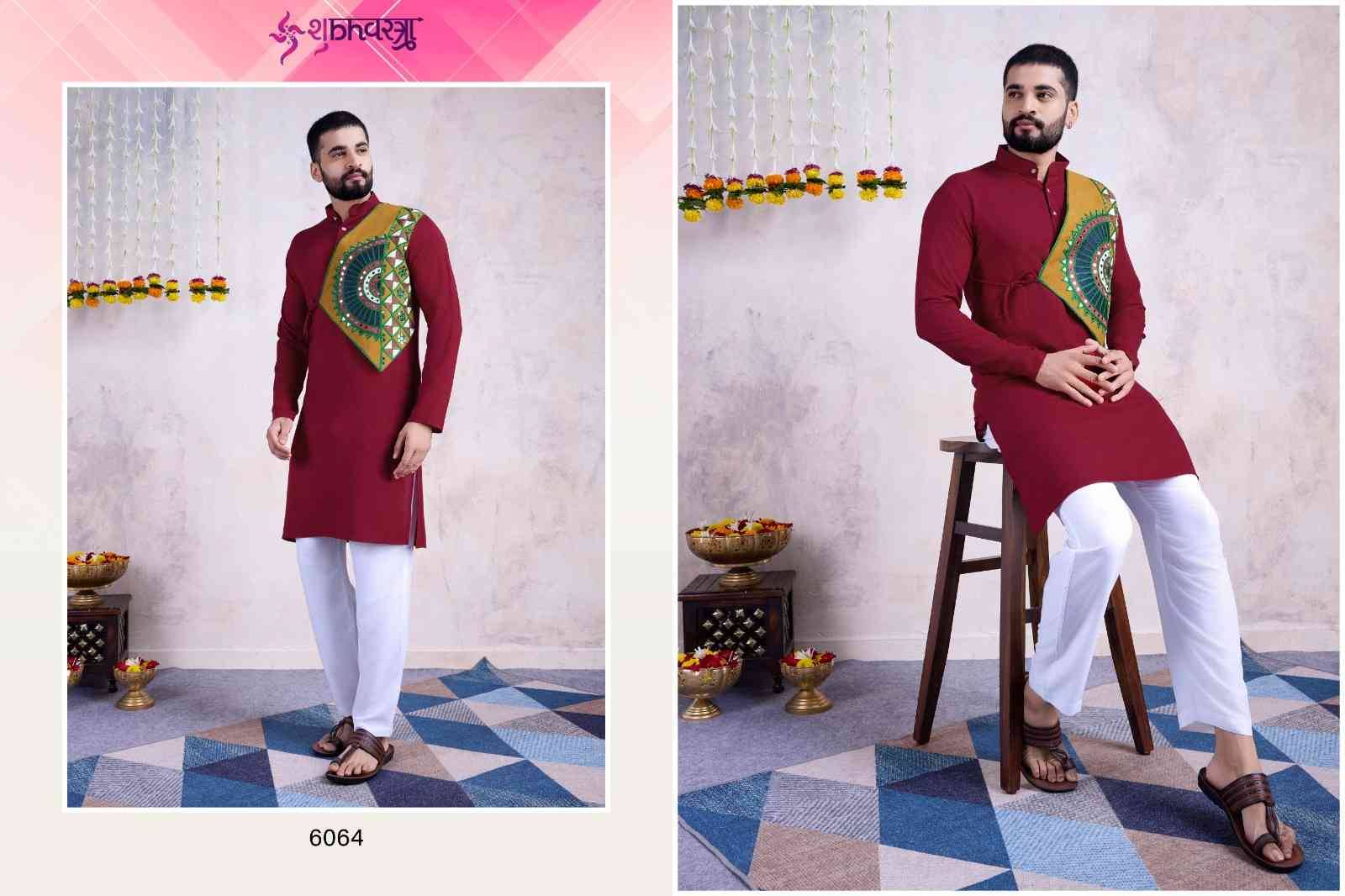 Vastra Vol-6 By Shubhkala 6061 To 6064 Series Beautiful Colorful Stylish Fancy Casual Wear & Ethnic Wear & Ready To Wear Rayon Kurtas At Wholesale Price