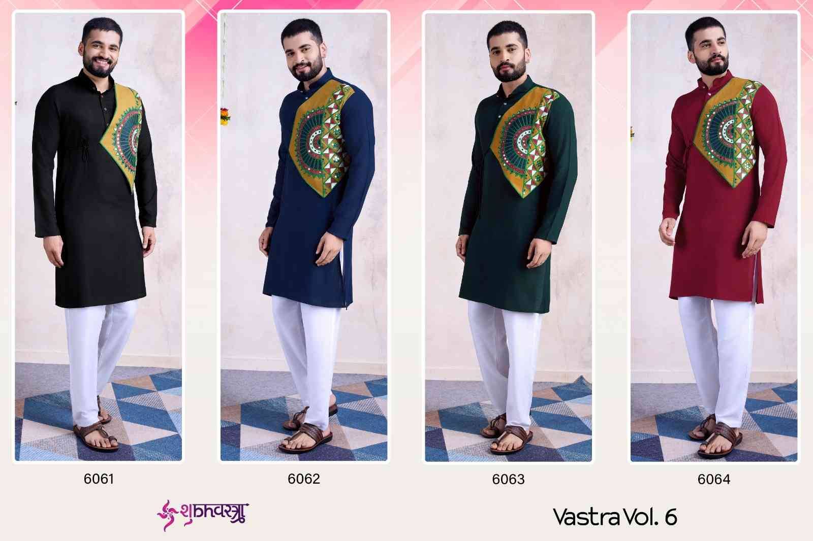 Vastra Vol-6 By Shubhkala 6061 To 6064 Series Beautiful Colorful Stylish Fancy Casual Wear & Ethnic Wear & Ready To Wear Rayon Kurtas At Wholesale Price