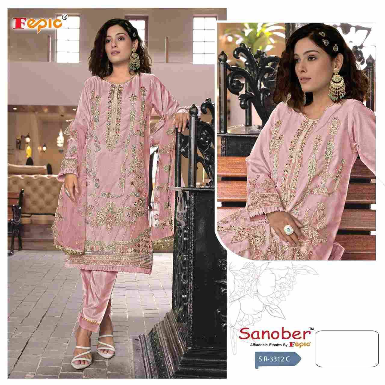 Fepic 3312 Colours By Fepic 3312-A To 3312-D Series Beautiful Pakistani Suits Colorful Stylish Fancy Casual Wear & Ethnic Wear Pure Organza Embroidered Dresses At Wholesale Price