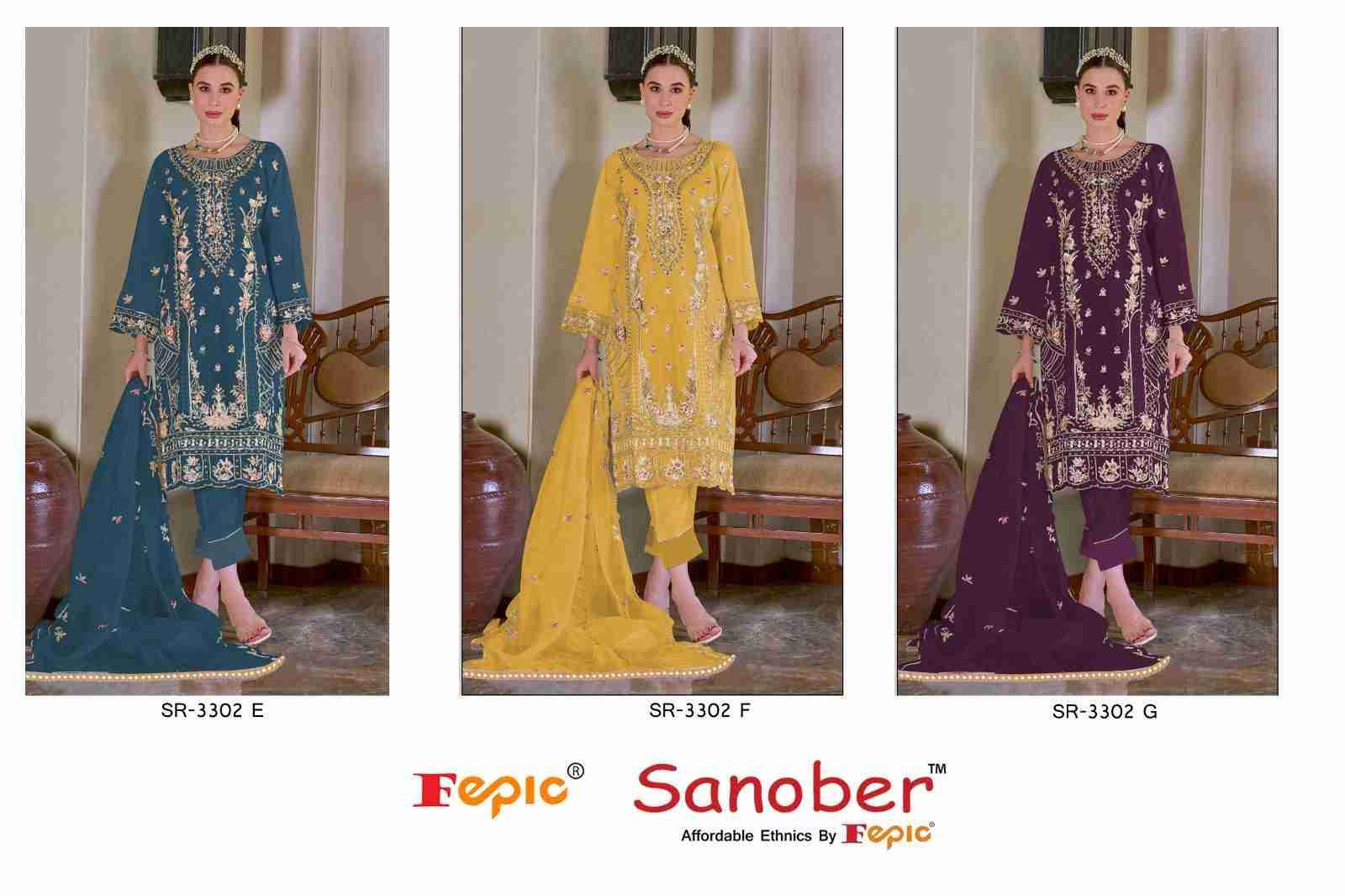 Fepic 3302 Colours By Fepic 3302-E To 3302-G Series Beautiful Pakistani Suits Colorful Stylish Fancy Casual Wear & Ethnic Wear Pure Organza Embroidered Dresses At Wholesale Price