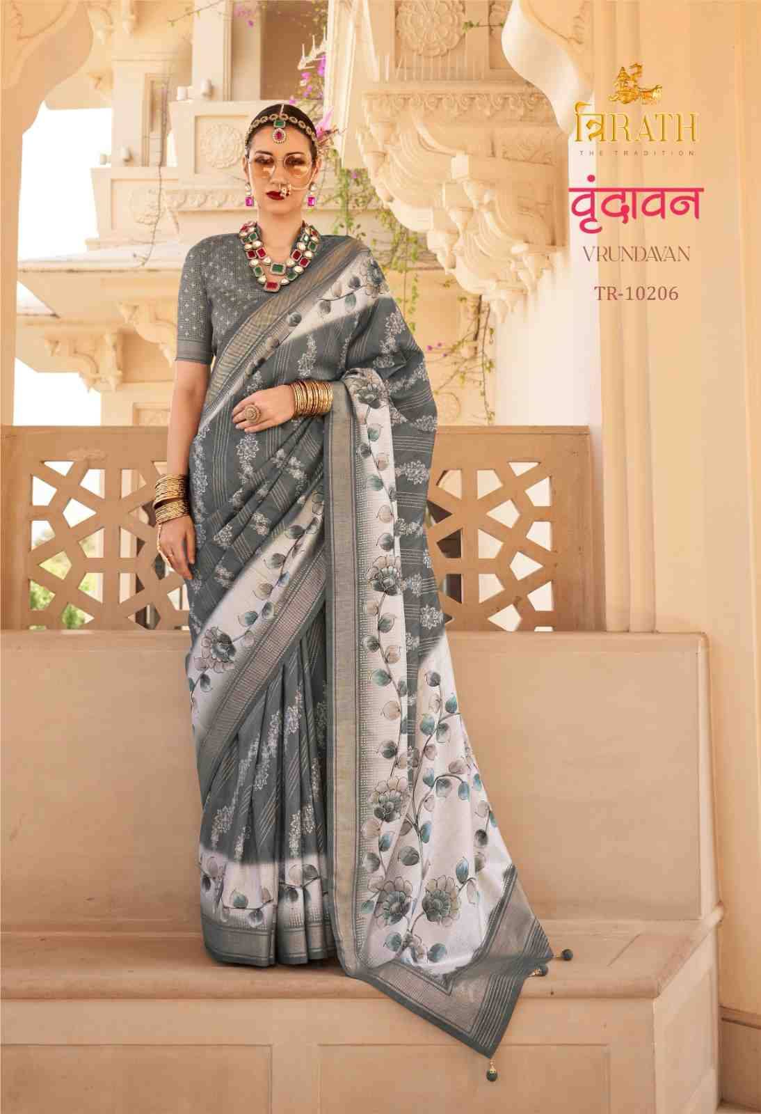 Vrundavan By Trirath 10204 To 10212 Series Indian Traditional Wear Collection Beautiful Stylish Fancy Colorful Party Wear & Occasional Wear Silk Sarees At Wholesale Price