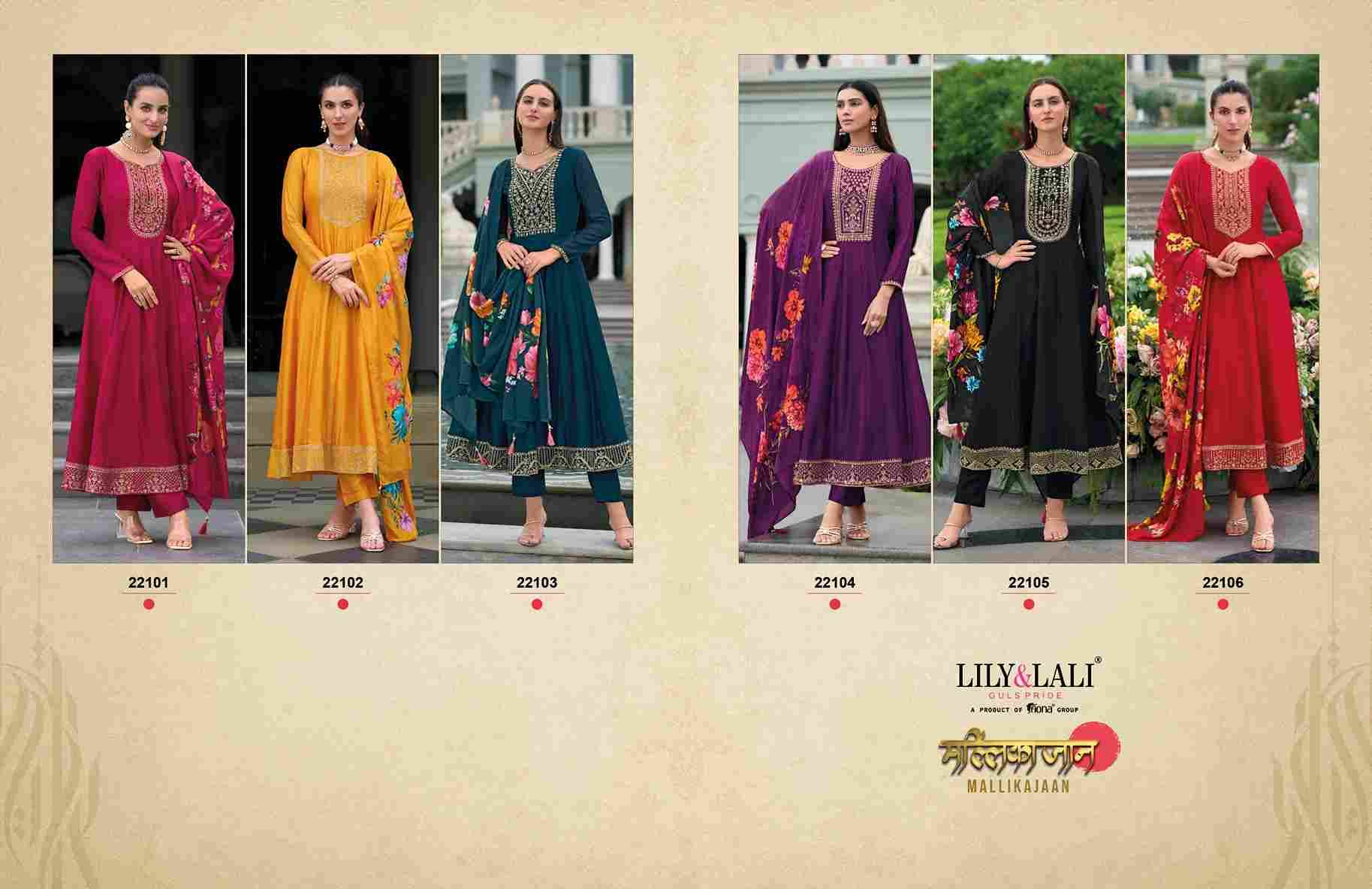 Mallikajaan By Lily And Lali 22101 To 22106 Series Beautiful Festive Suits Colorful Stylish Fancy Casual Wear & Ethnic Wear Viscose Silk Embroidered Dresses At Wholesale Price