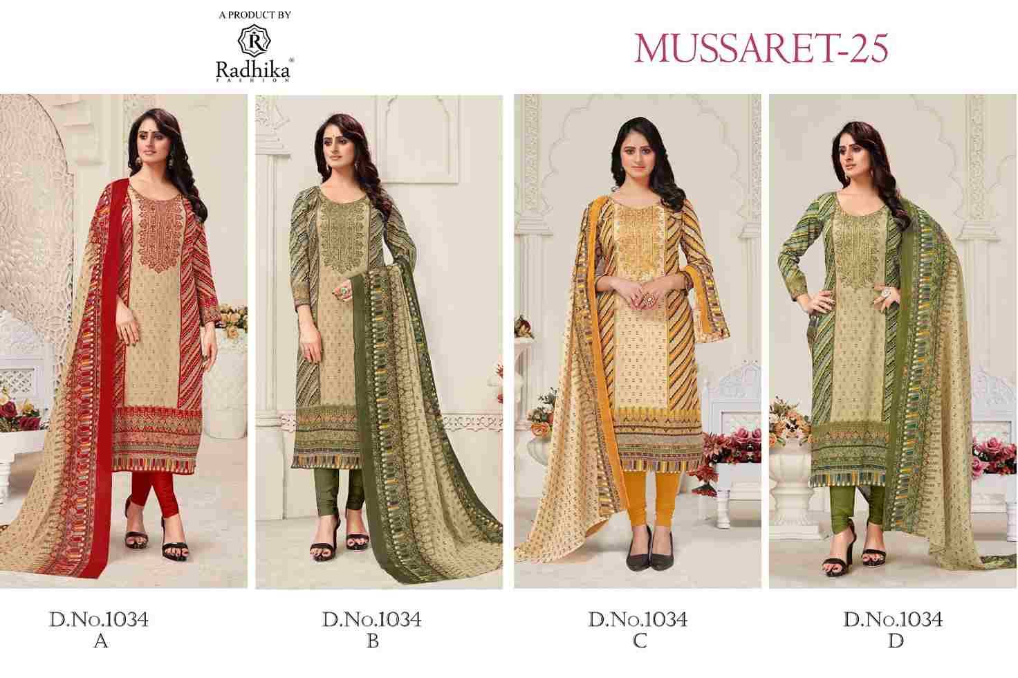 Mussaret Vol-25 By Radhika Fashion 1034-A To 1034-D Designer Festive Suits Collection Beautiful Stylish Fancy Colorful Party Wear & Occasional Wear Jam Cotton With Embroidered Dresses At Wholesale Price