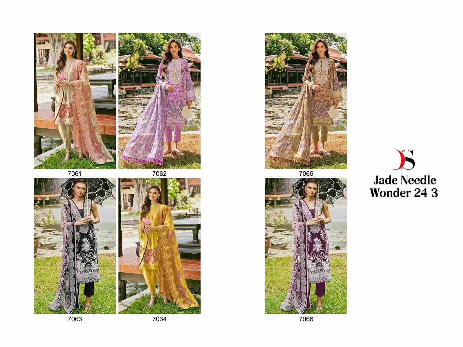 Jade Needle Wonder-24 Vol-3 By Deepsy Suits 7061 To 7066 Series Pakistani Stylish Beautiful Colourful Printed & Embroidered Party Wear & Occasional Wear Pure Cotton Dresses At Wholesale Price