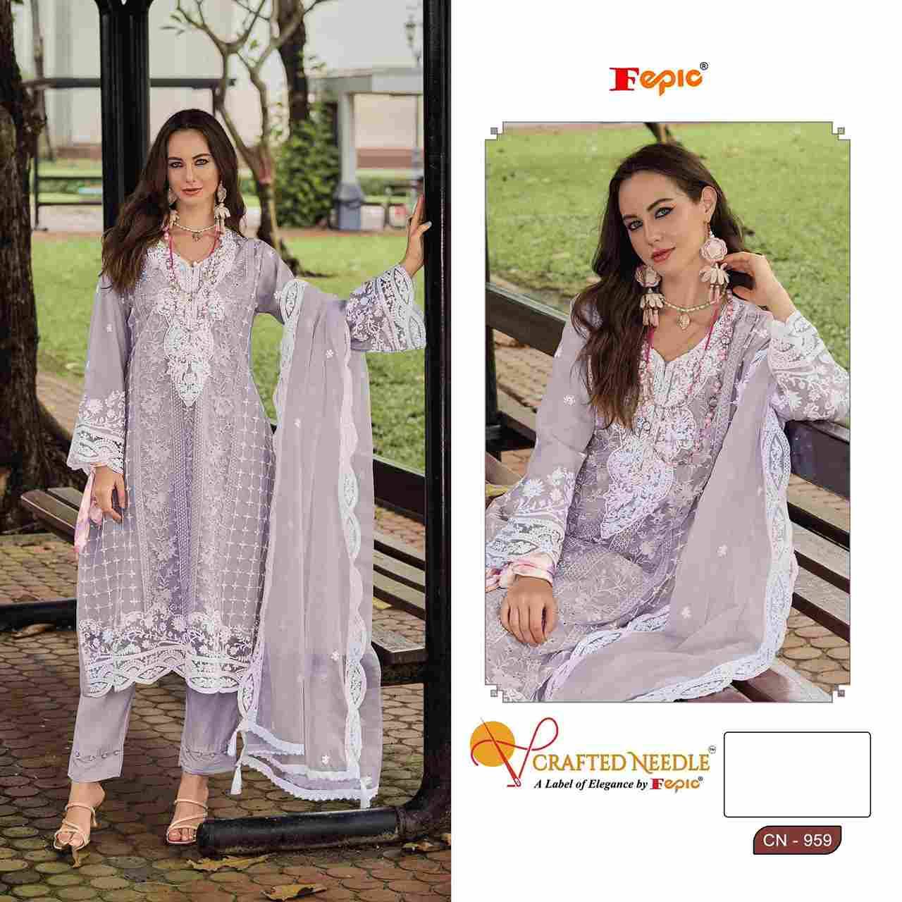 Fepic 959 Colours By Fepic 959-A To 959-C Series Beautiful Pakistani Suits Colorful Stylish Fancy Casual Wear & Ethnic Wear Pure Organza Embroidered Dresses At Wholesale Price