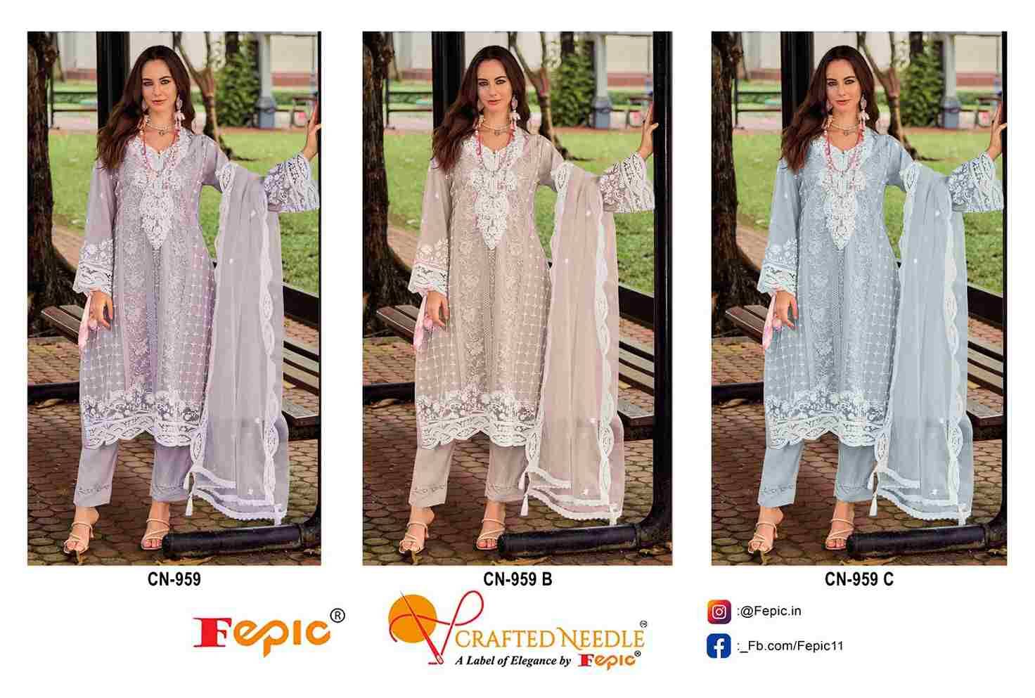 Fepic 959 Colours By Fepic 959-A To 959-C Series Beautiful Pakistani Suits Colorful Stylish Fancy Casual Wear & Ethnic Wear Pure Organza Embroidered Dresses At Wholesale Price