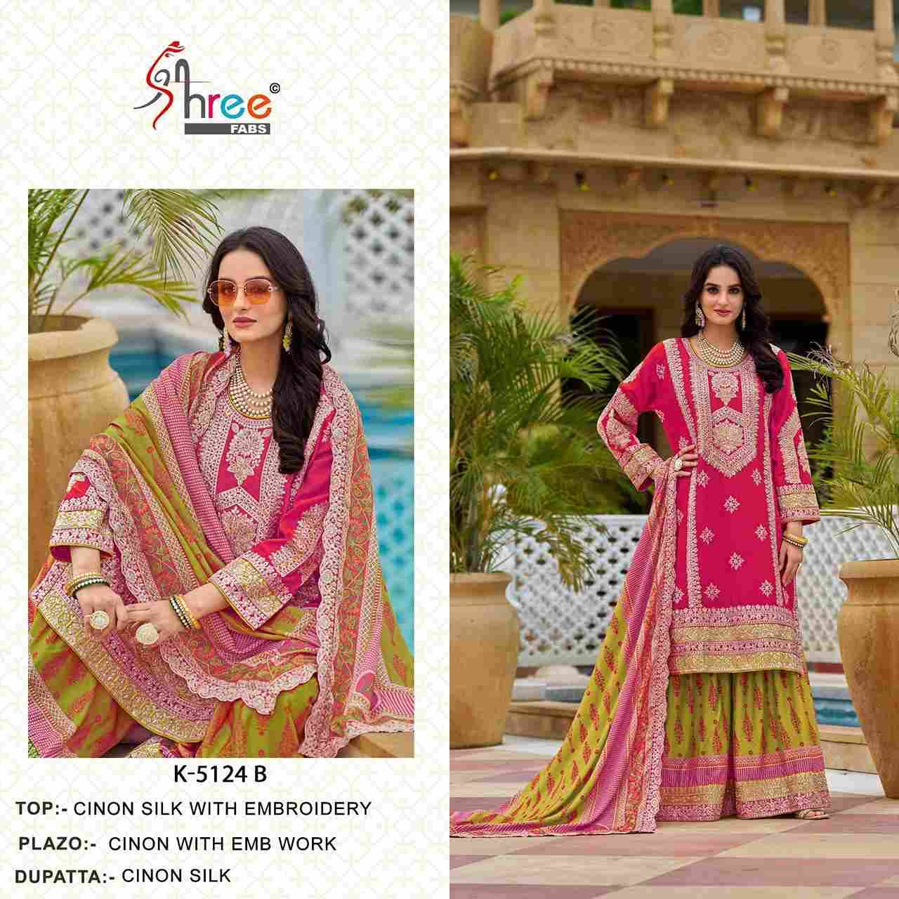 Shree Fabs Hit Design K-5124 Colours By Shree Fabs K-5124-A To K-5124-B Series Beautiful Pakistani Suits Stylish Fancy Colorful Party Wear & Occasional Wear Chinnon Silk Embroidered Dresses At Wholesale Price