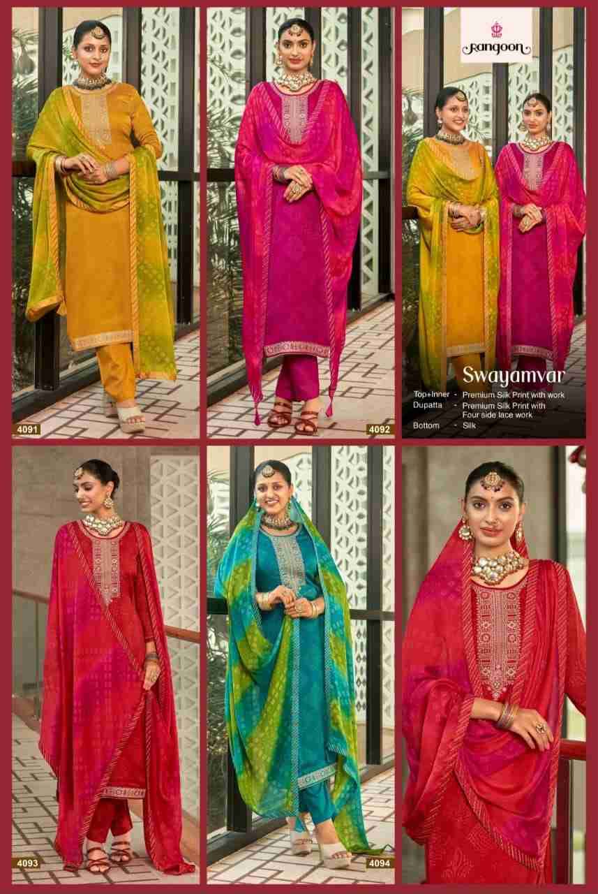 Swayamvar By Rangoon 4091 To 4094 Series Beautiful Festive Suits Colorful Stylish Fancy Casual Wear & Ethnic Wear Silk With Work Dresses At Wholesale Price