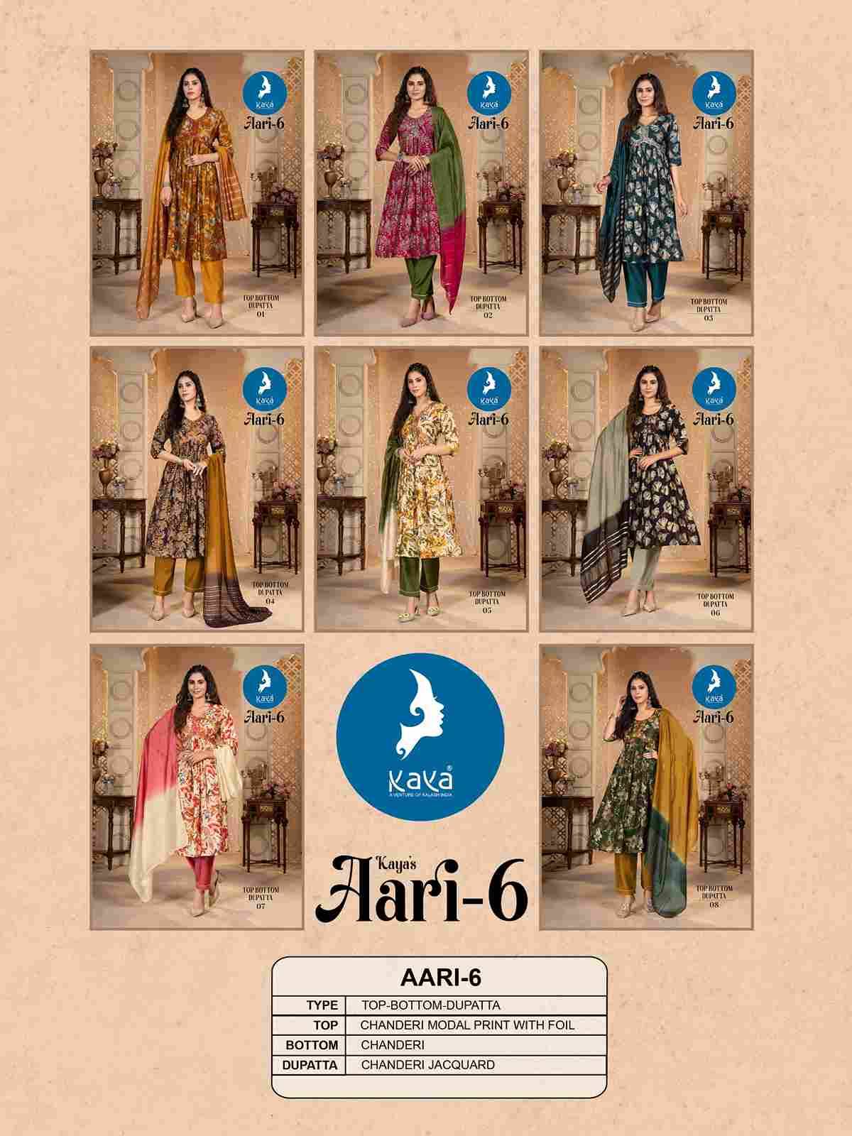 Aari Vol-6 By Kaya 01 To 08 Series Beautiful Festive Suits Colorful Stylish Fancy Casual Wear & Ethnic Wear Modal Chanderi Print Dresses At Wholesale Price