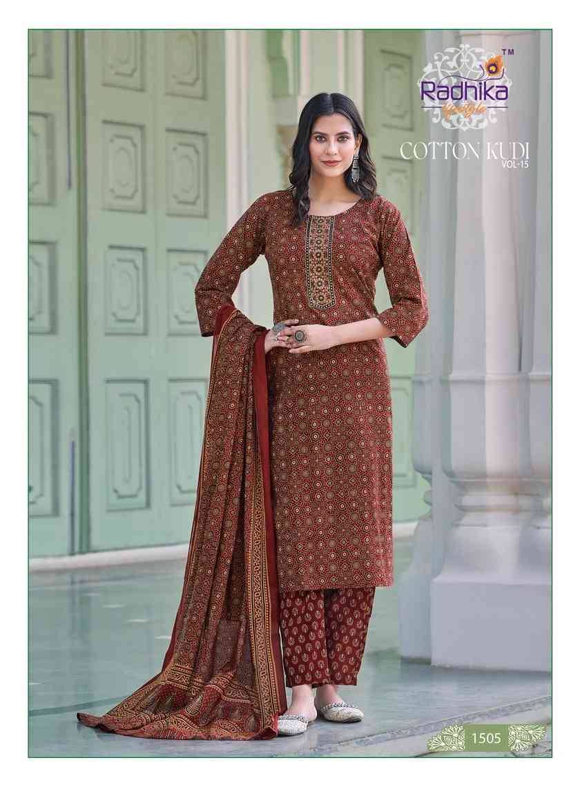 Cotton Kudi Vol-15 By Radhika Lifestyle 1501 To 1508 Series Beautiful Festive Suits Colorful Stylish Fancy Casual Wear & Ethnic Wear Cotton Print Dresses At Wholesale Price