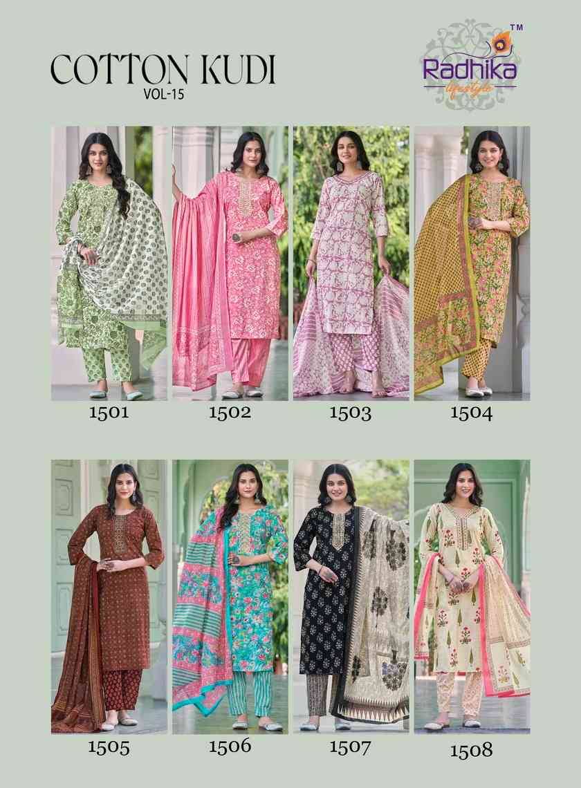 Cotton Kudi Vol-15 By Radhika Lifestyle 1501 To 1508 Series Beautiful Festive Suits Colorful Stylish Fancy Casual Wear & Ethnic Wear Cotton Print Dresses At Wholesale Price