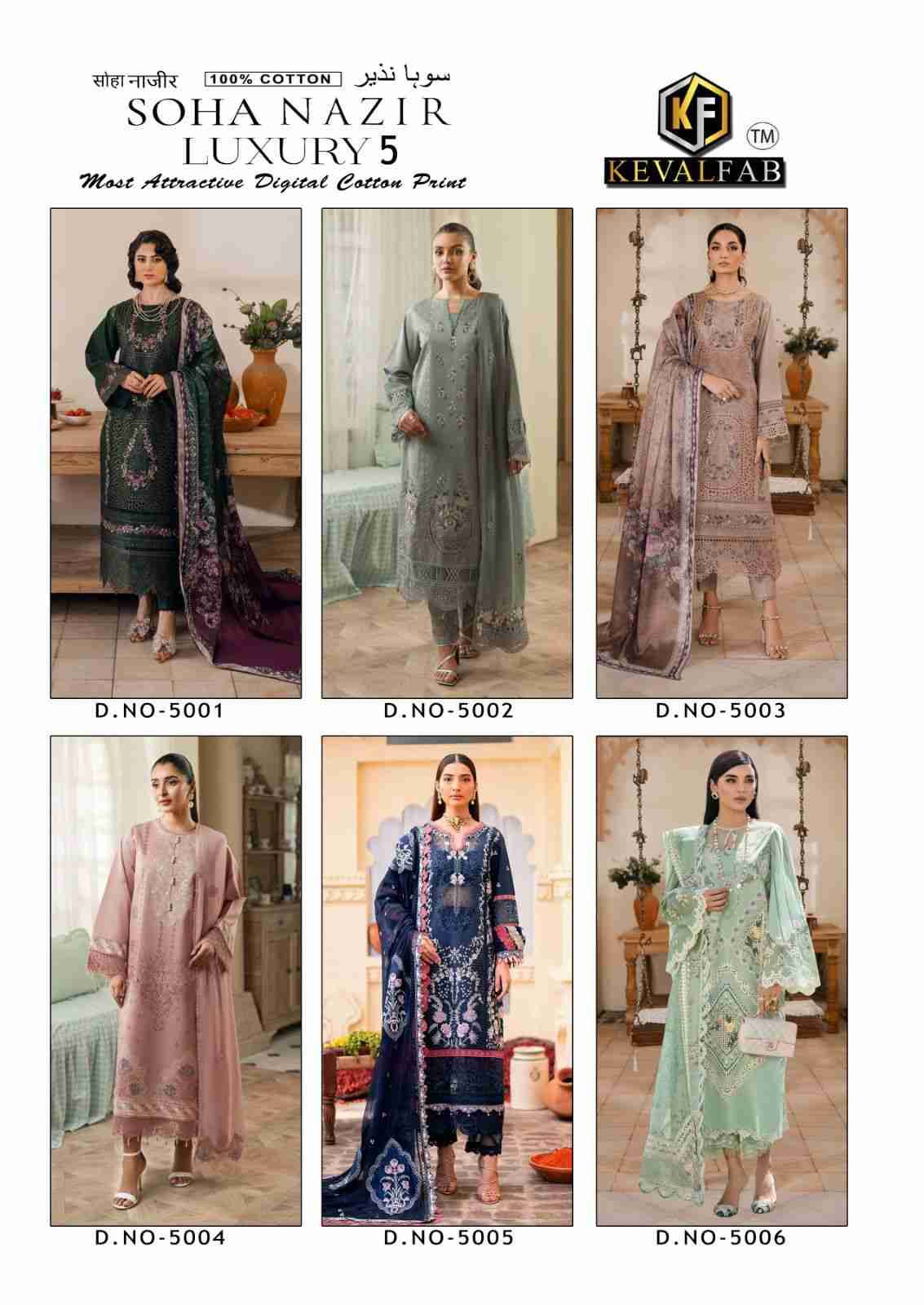 Soha Nazir Luxury Vol-5 By Keval Fab 5001 To 5006 Series Beautiful Festive Suits Stylish Fancy Colorful Casual Wear & Ethnic Wear Pure Cotton Print Dresses At Wholesale Price